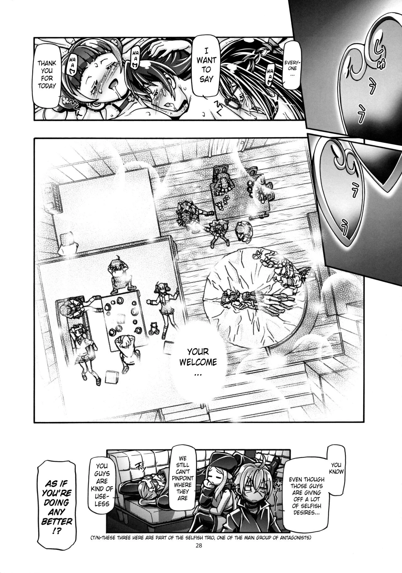 Dokidoki Collection porn comic picture 28