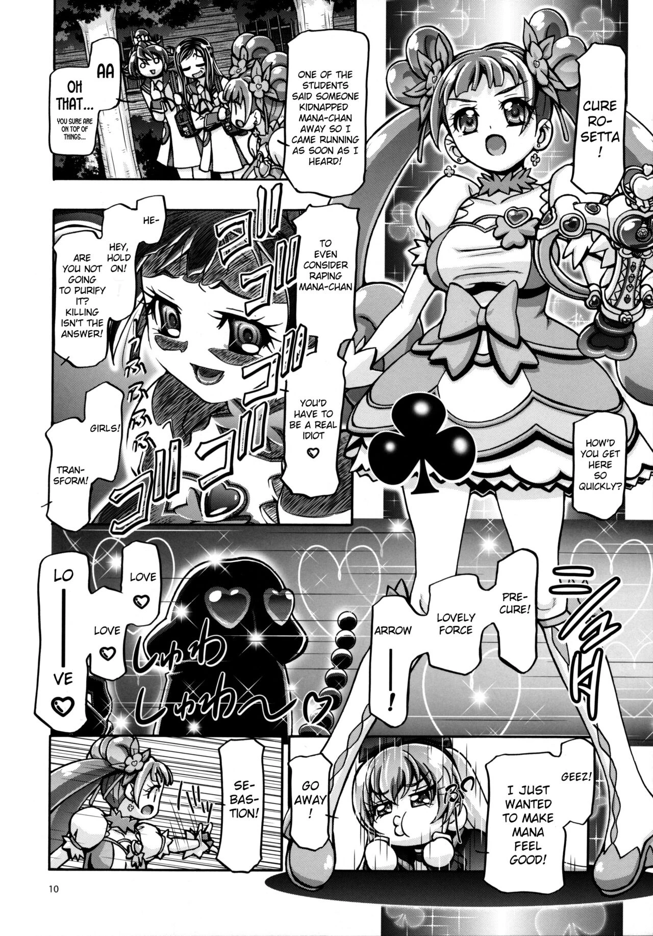 Dokidoki Collection porn comic picture 39