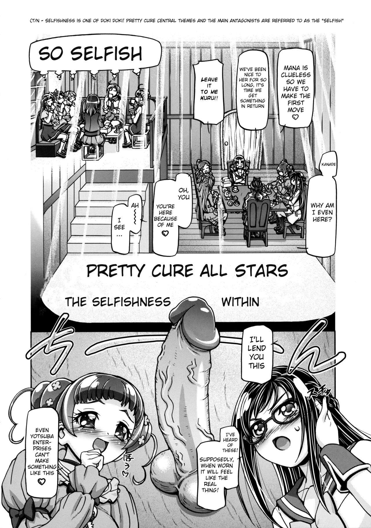 Dokidoki Collection porn comic picture 4