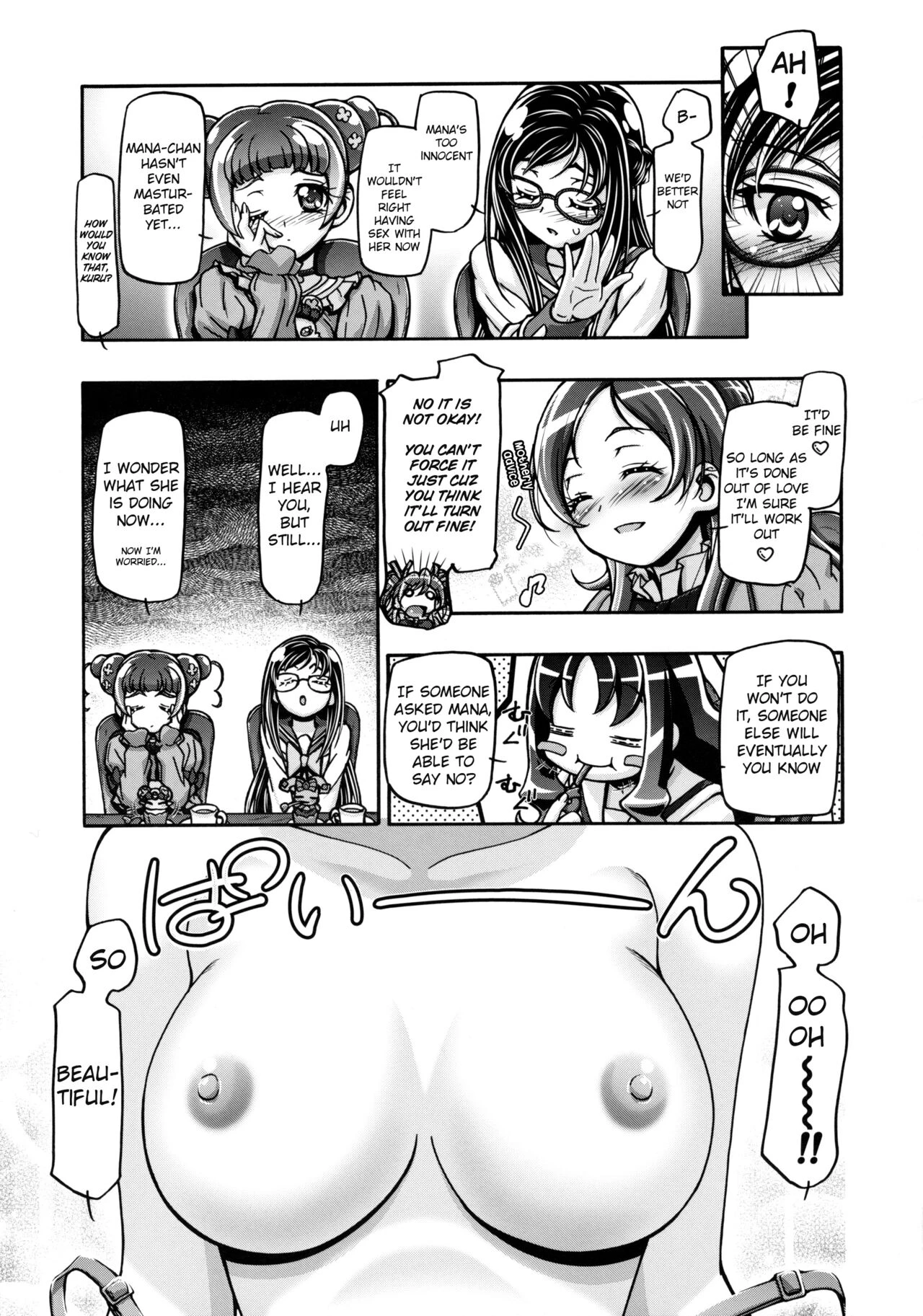 Dokidoki Collection porn comic picture 5