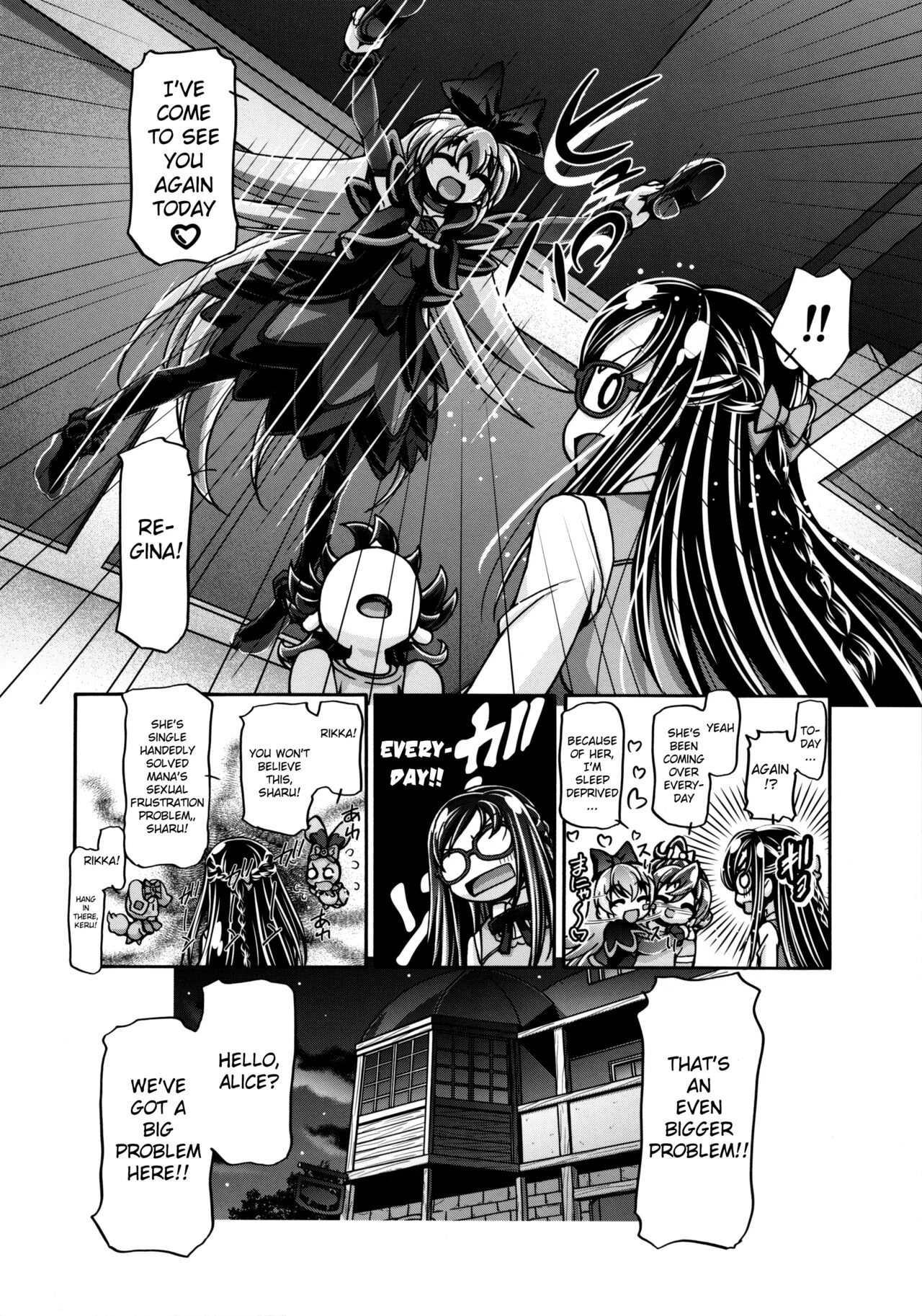 Dokidoki Collection porn comic picture 65