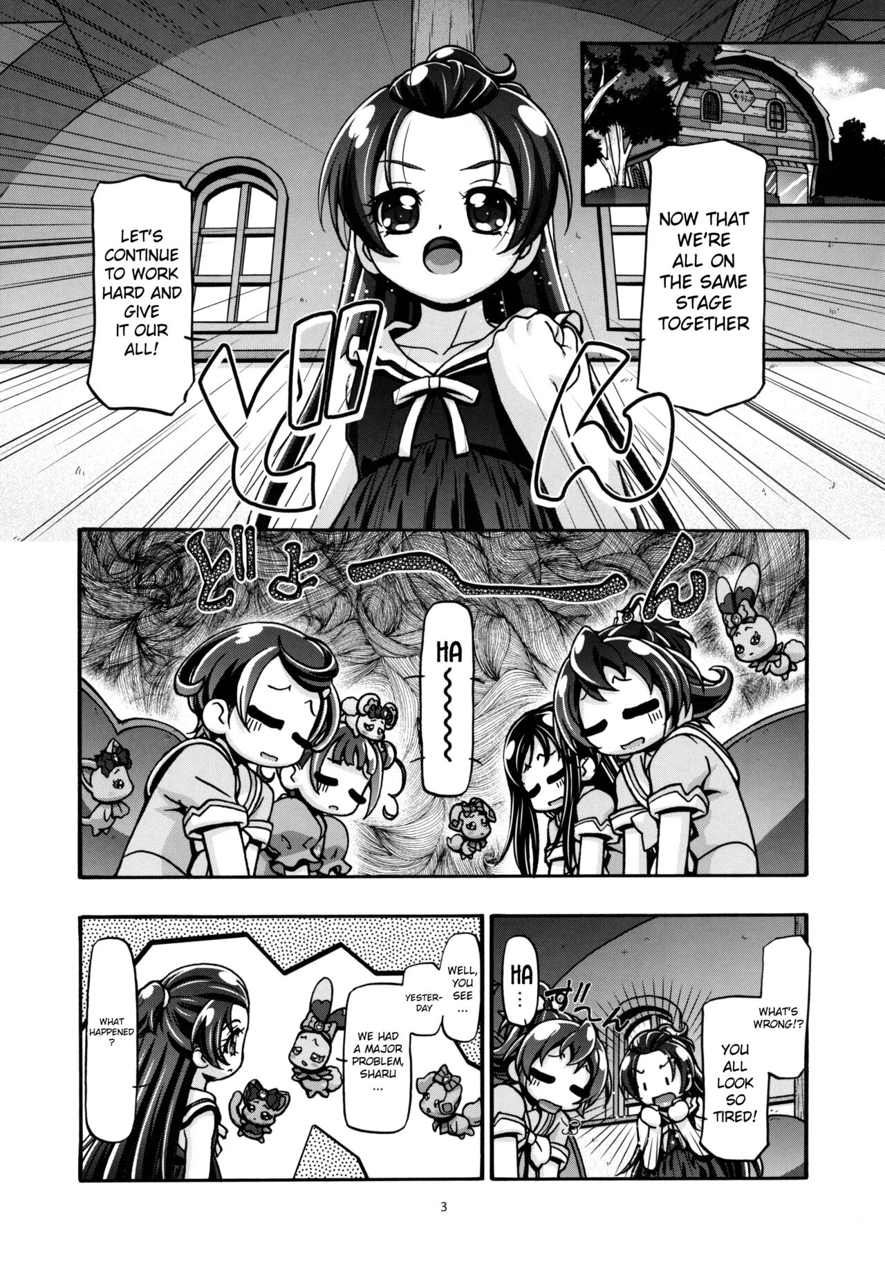 Dokidoki Collection porn comic picture 69