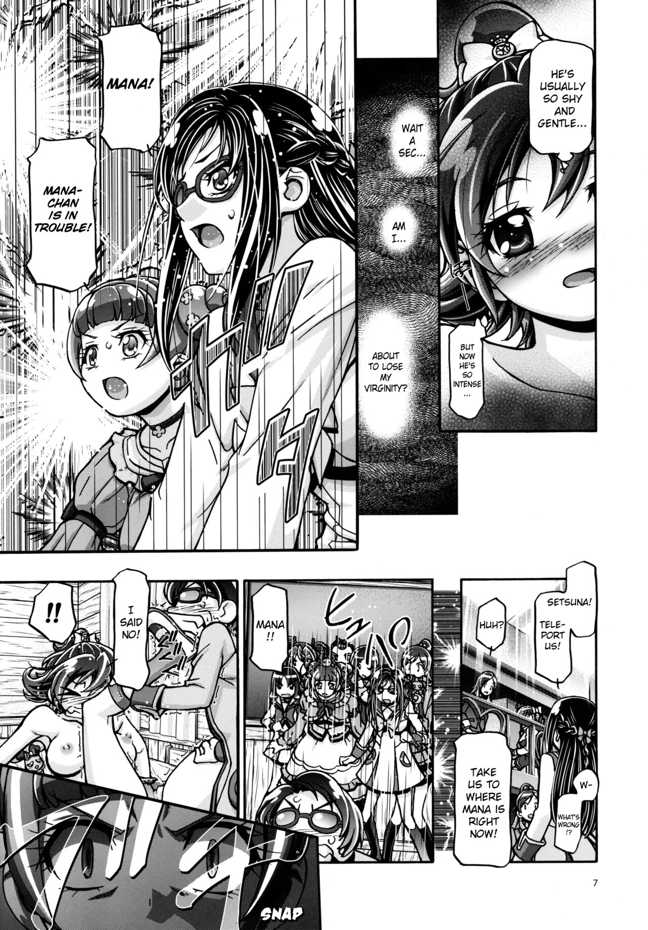 Dokidoki Collection porn comic picture 7