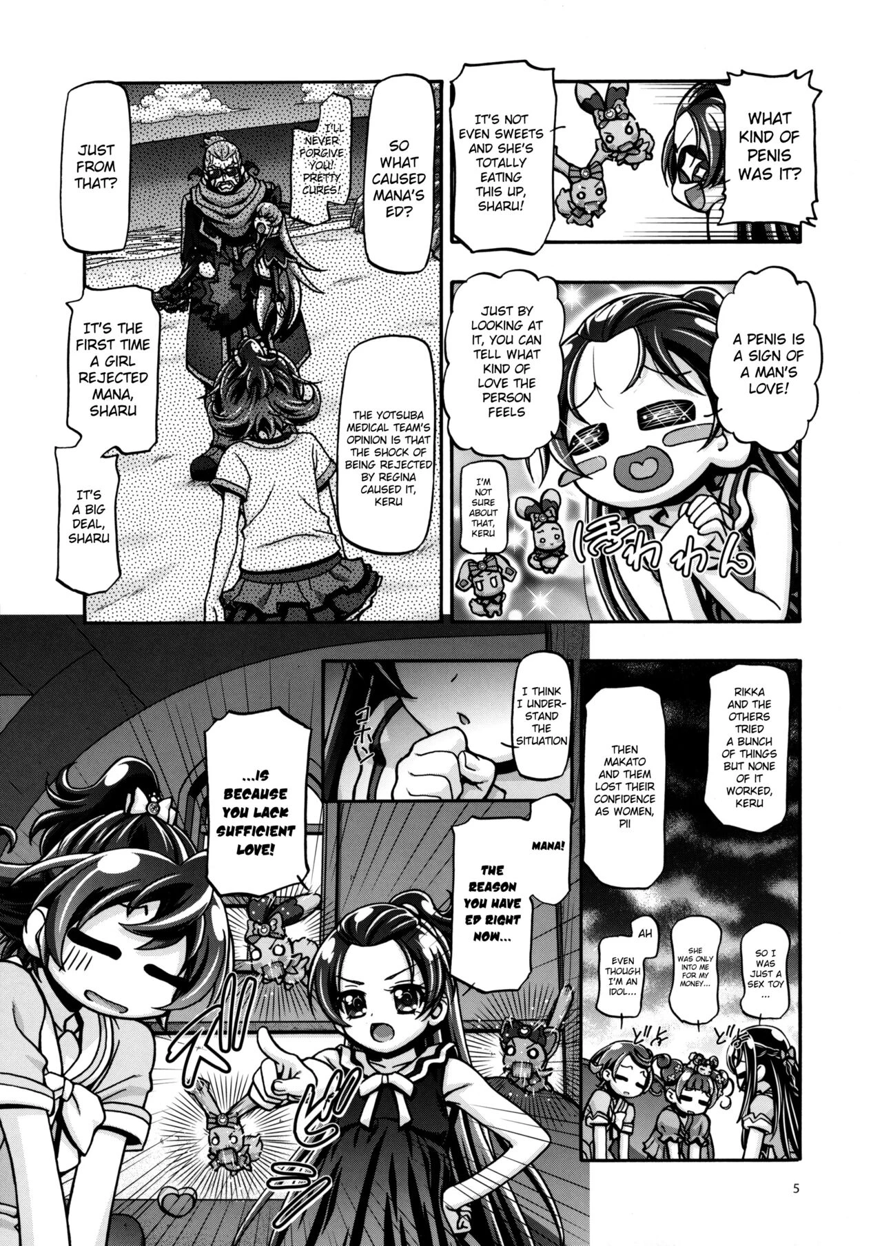 Dokidoki Collection porn comic picture 71