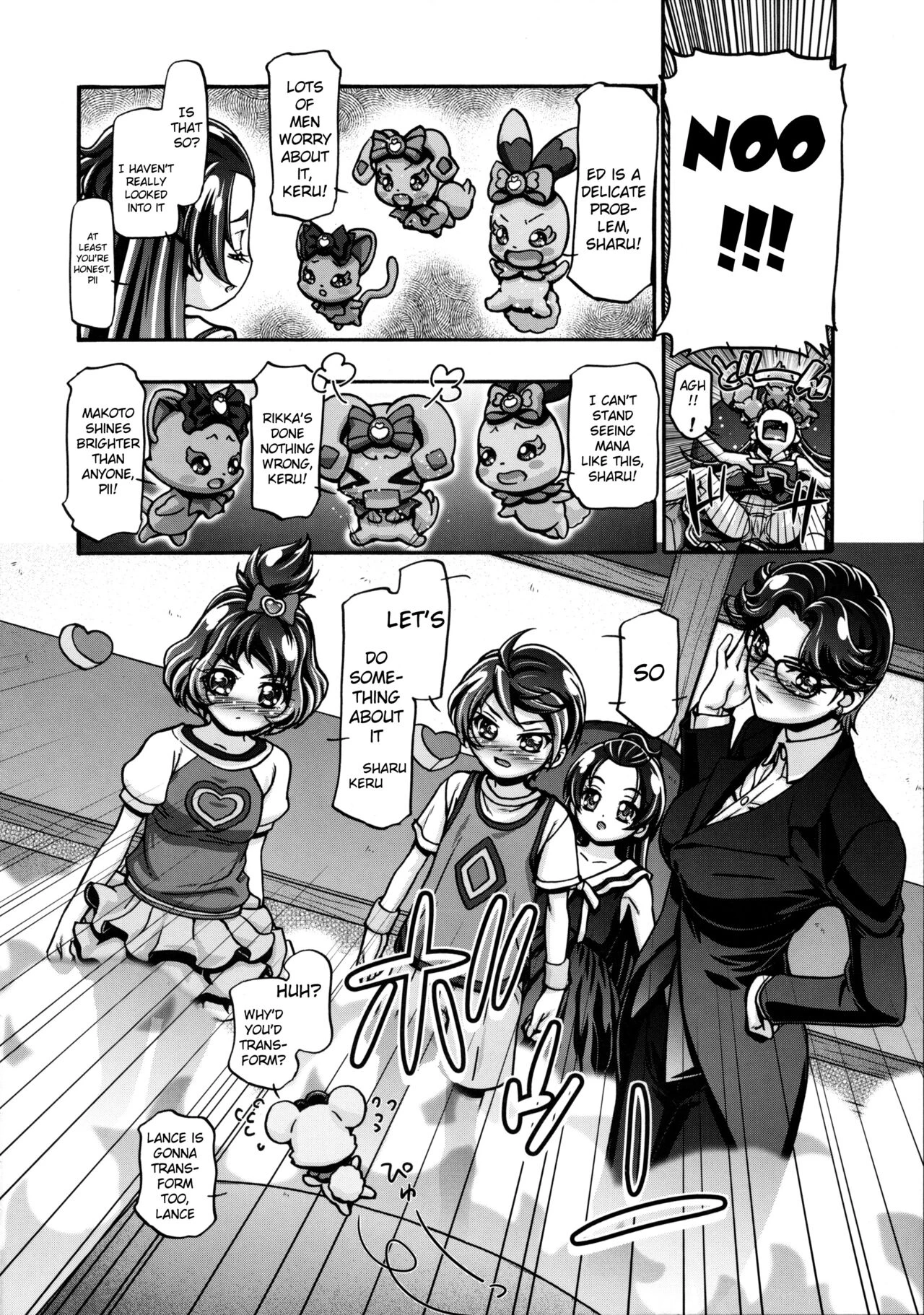 Dokidoki Collection porn comic picture 72