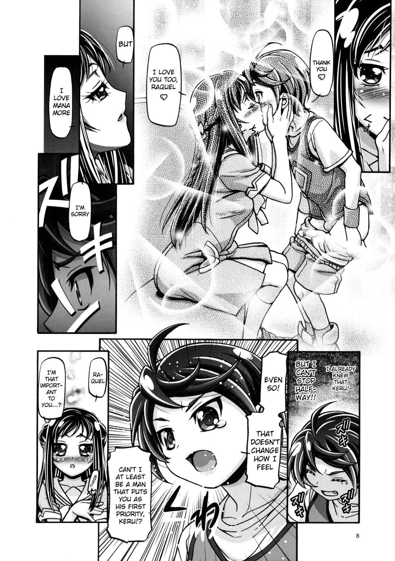 Dokidoki Collection porn comic picture 74