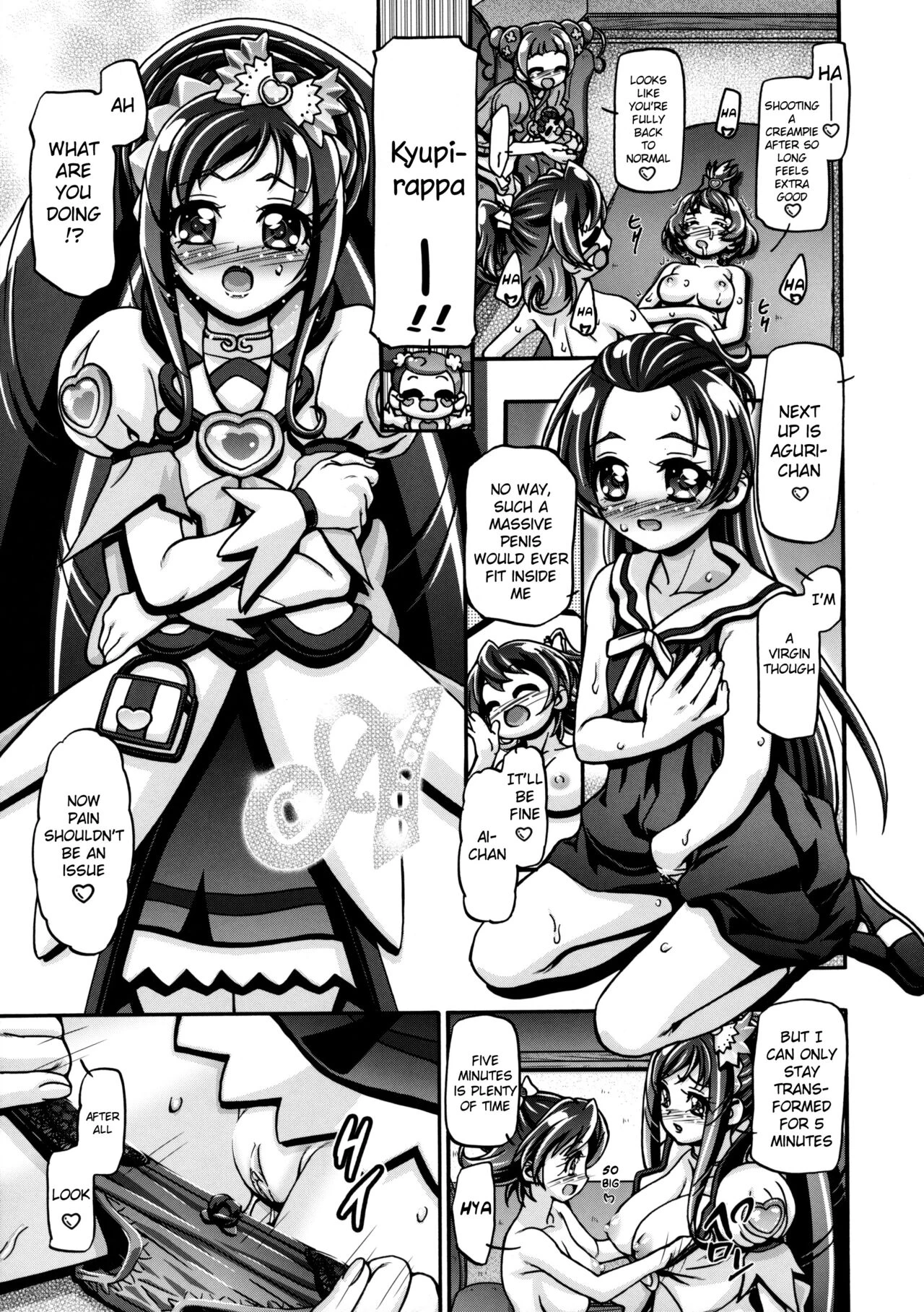 Dokidoki Collection porn comic picture 91