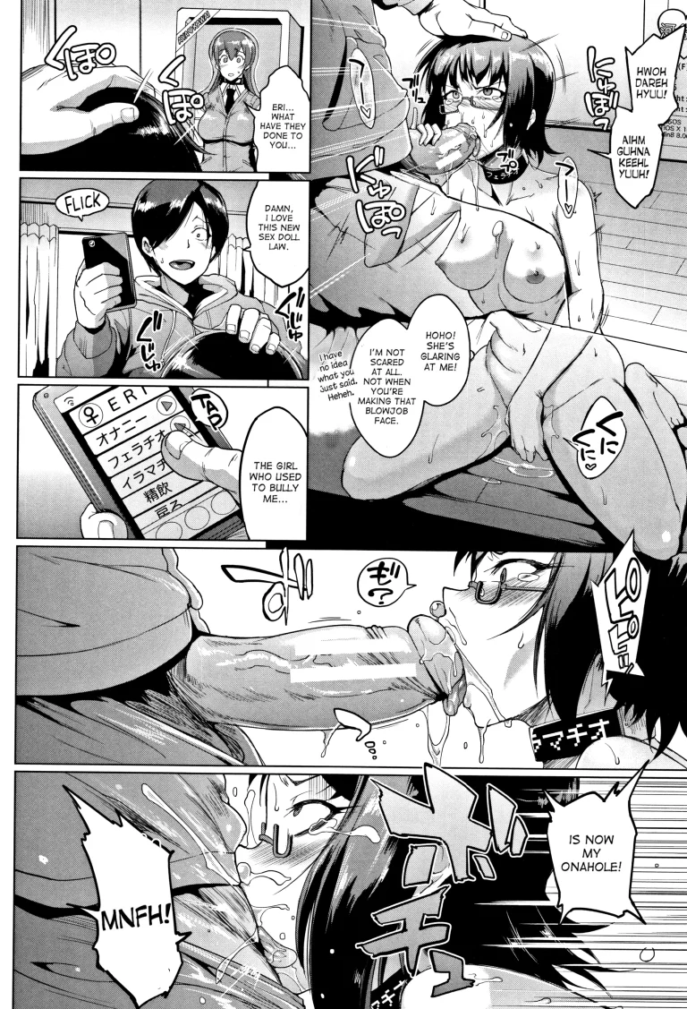 Dolls 1 porn comic picture 11