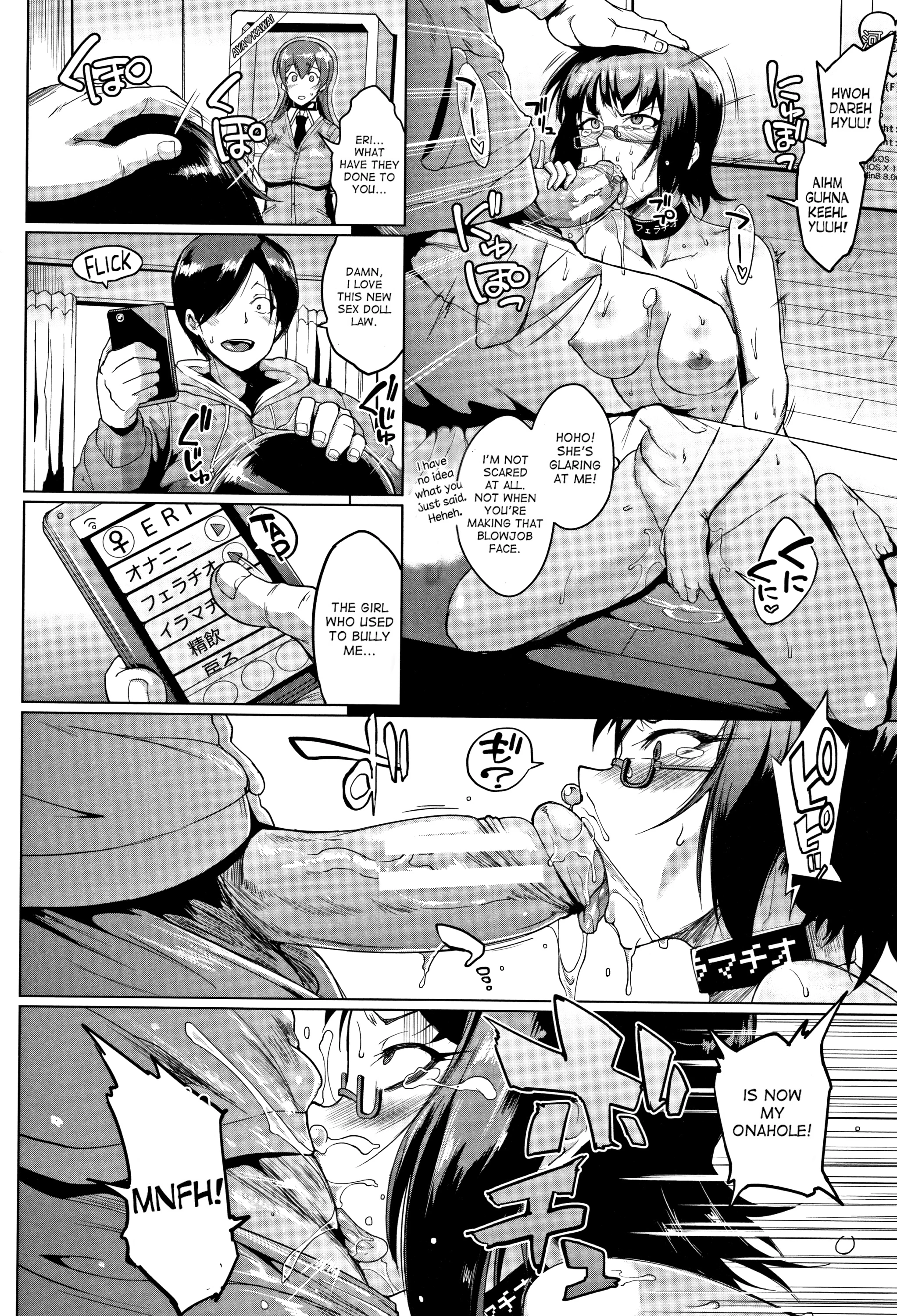 Dolls 1 porn comic picture 11
