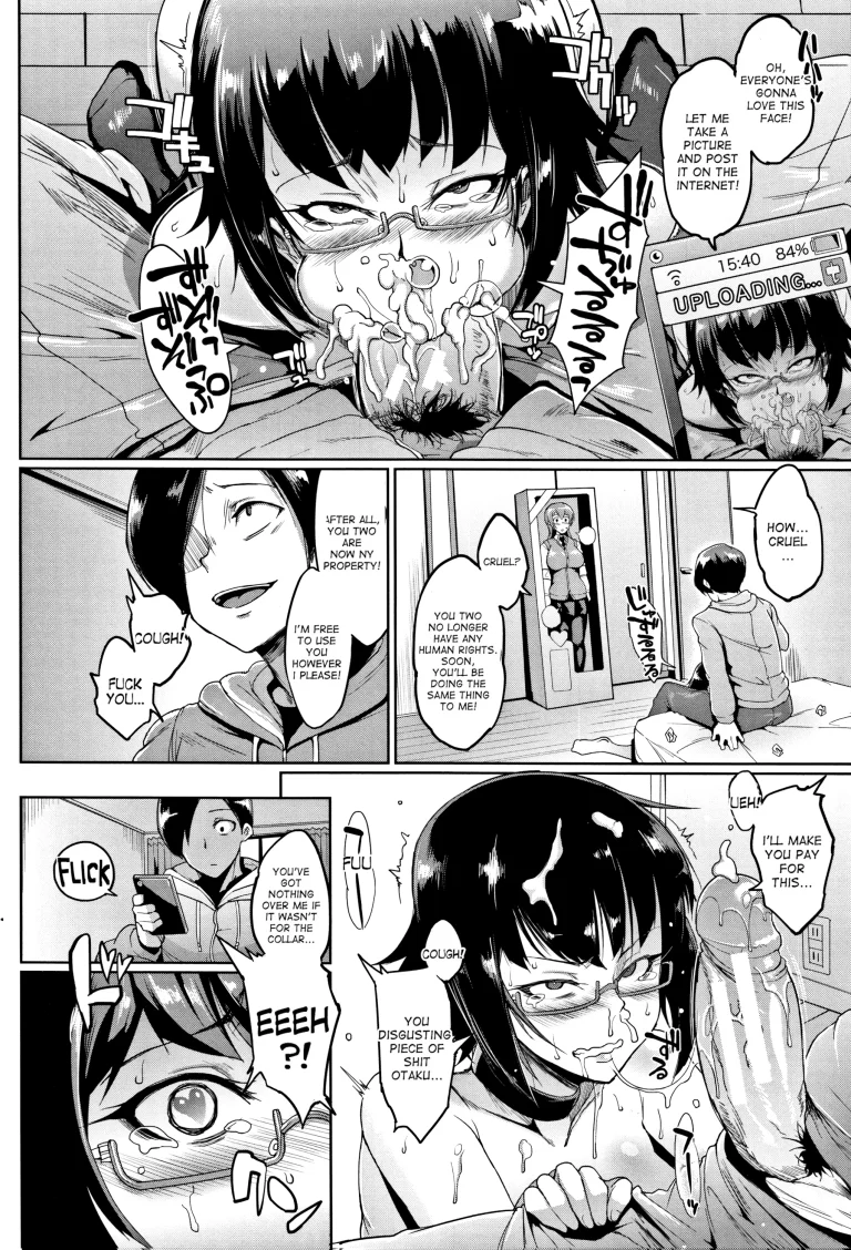 Dolls 1 porn comic picture 13