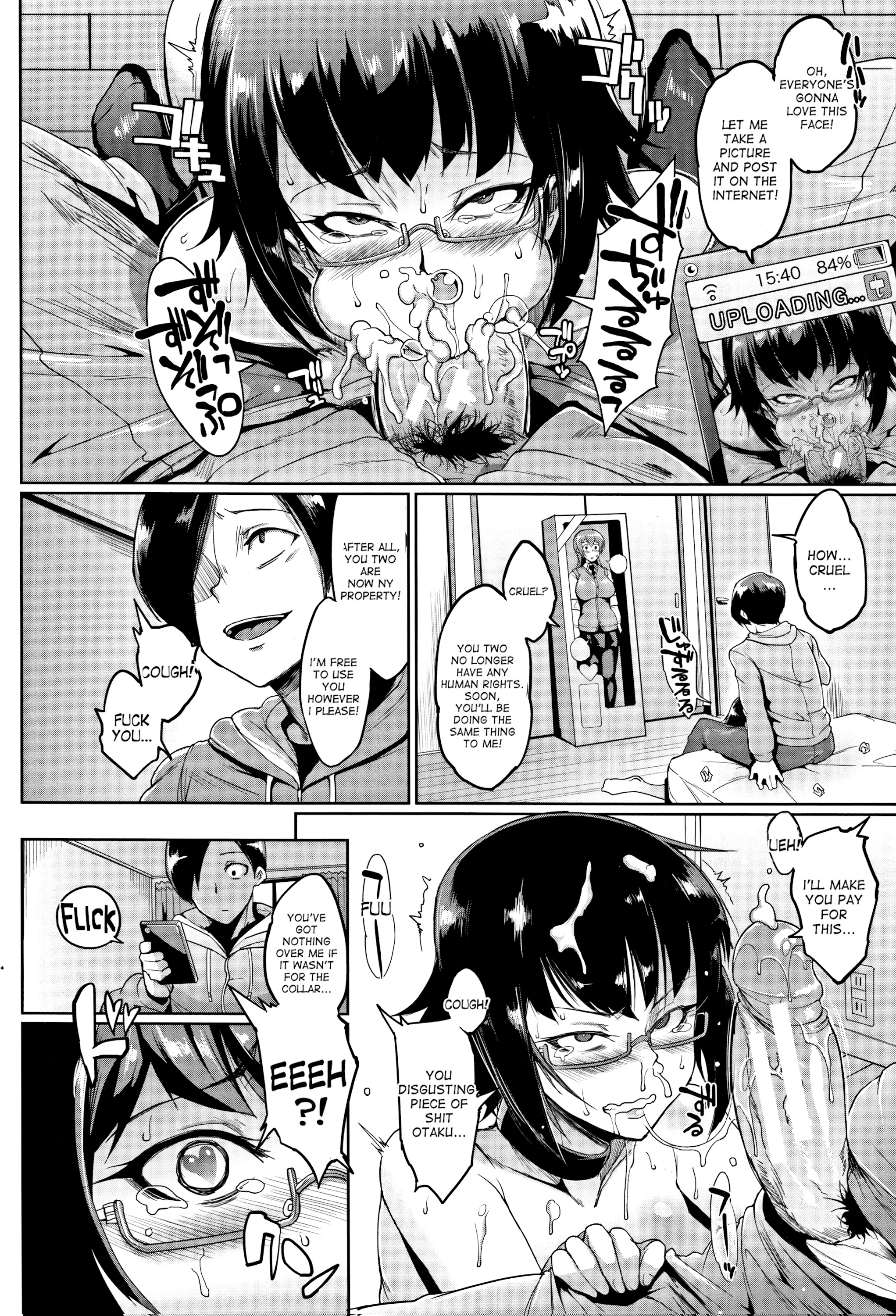 Dolls 1 porn comic picture 13