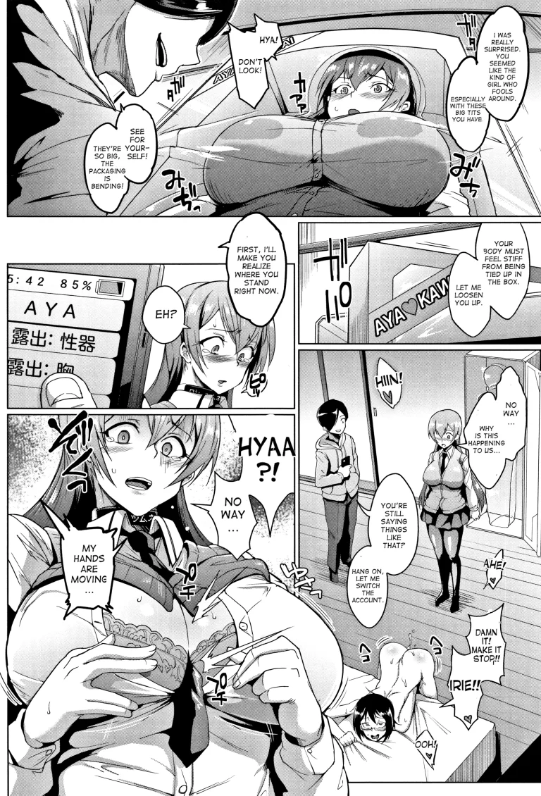 Dolls 1 porn comic picture 15