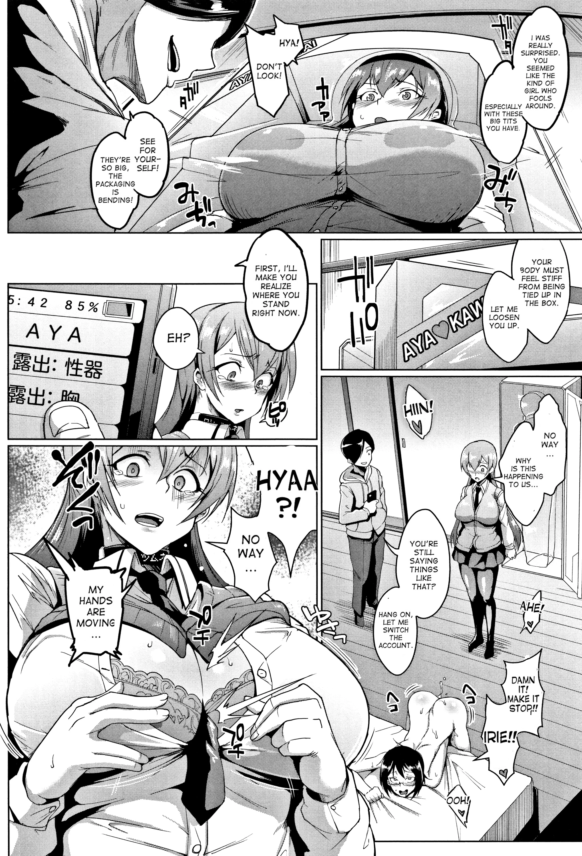Dolls 1 porn comic picture 15