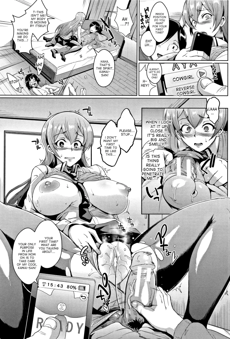 Dolls 1 porn comic picture 18