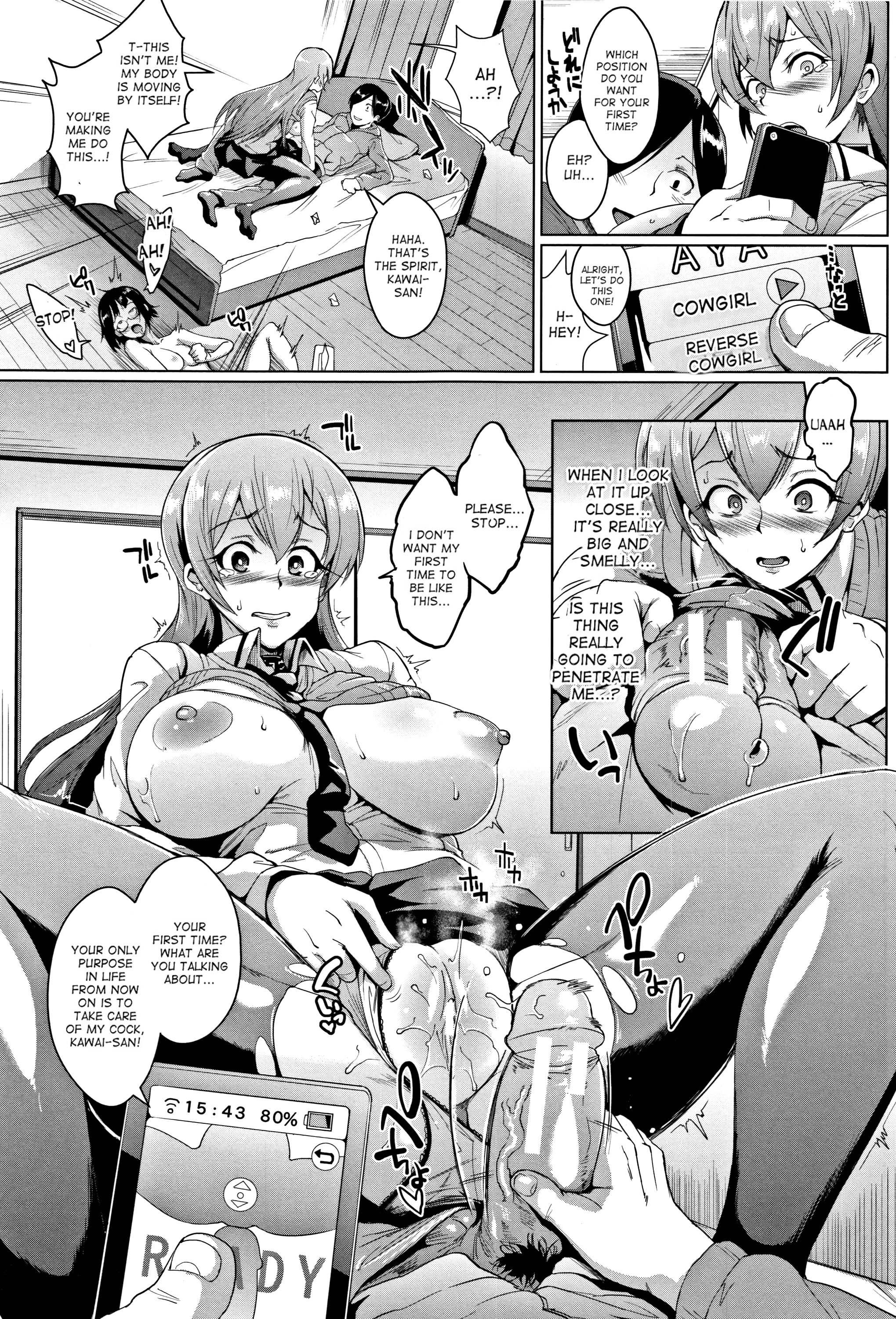 Dolls 1 porn comic picture 18