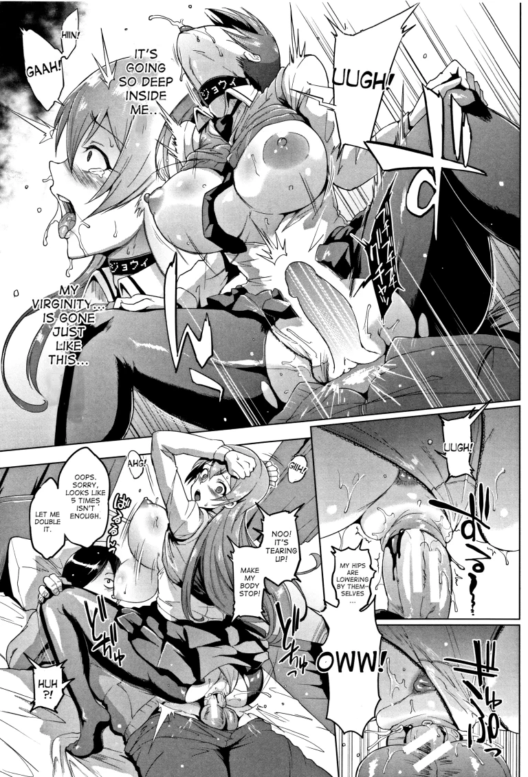 Dolls 1 porn comic picture 20