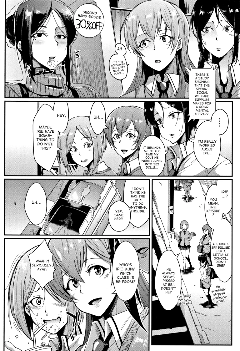 Dolls 1 porn comic picture 3