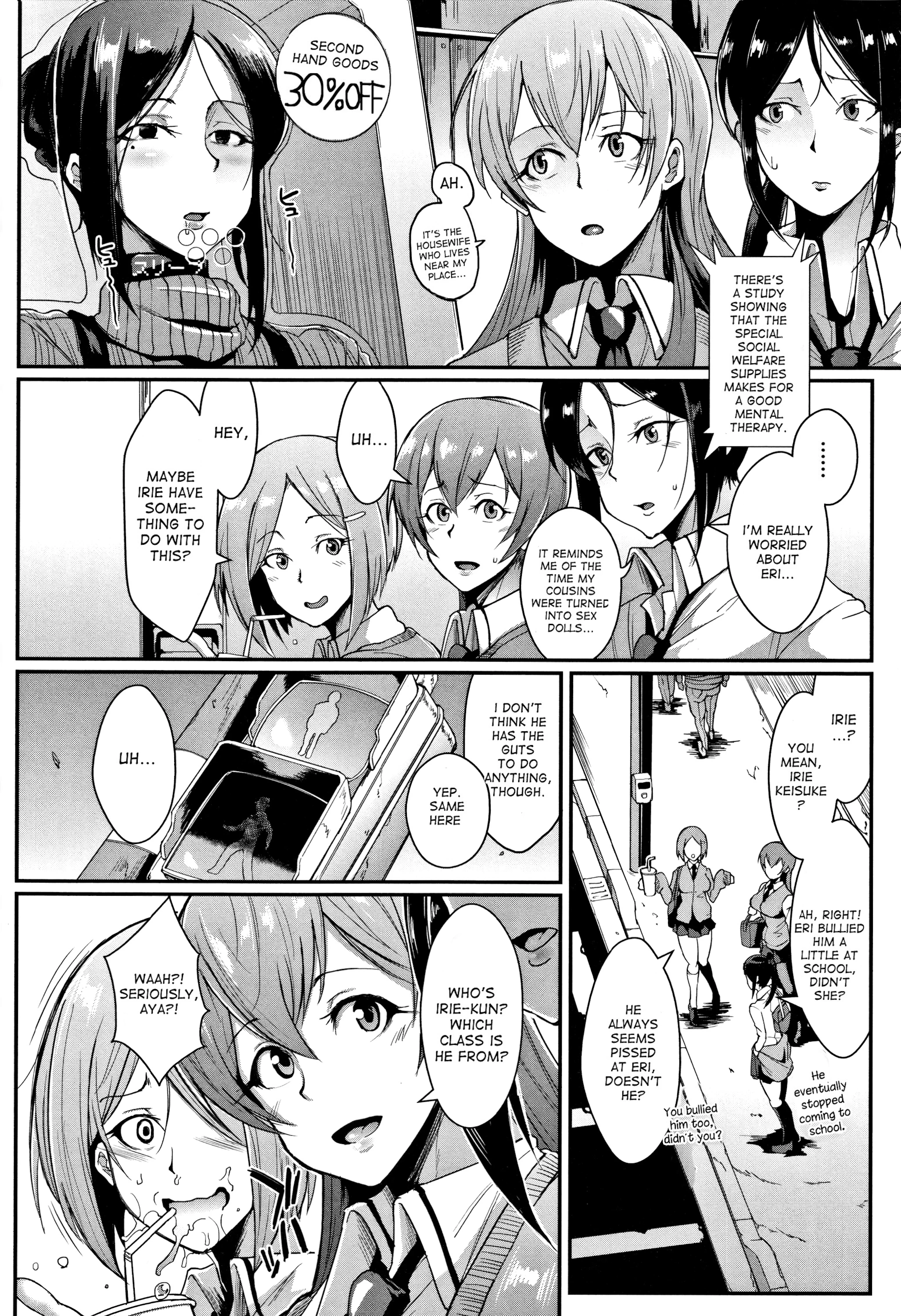 Dolls 1 porn comic picture 3
