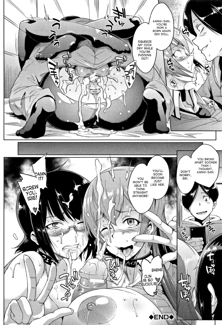 Dolls 1 porn comic picture 30