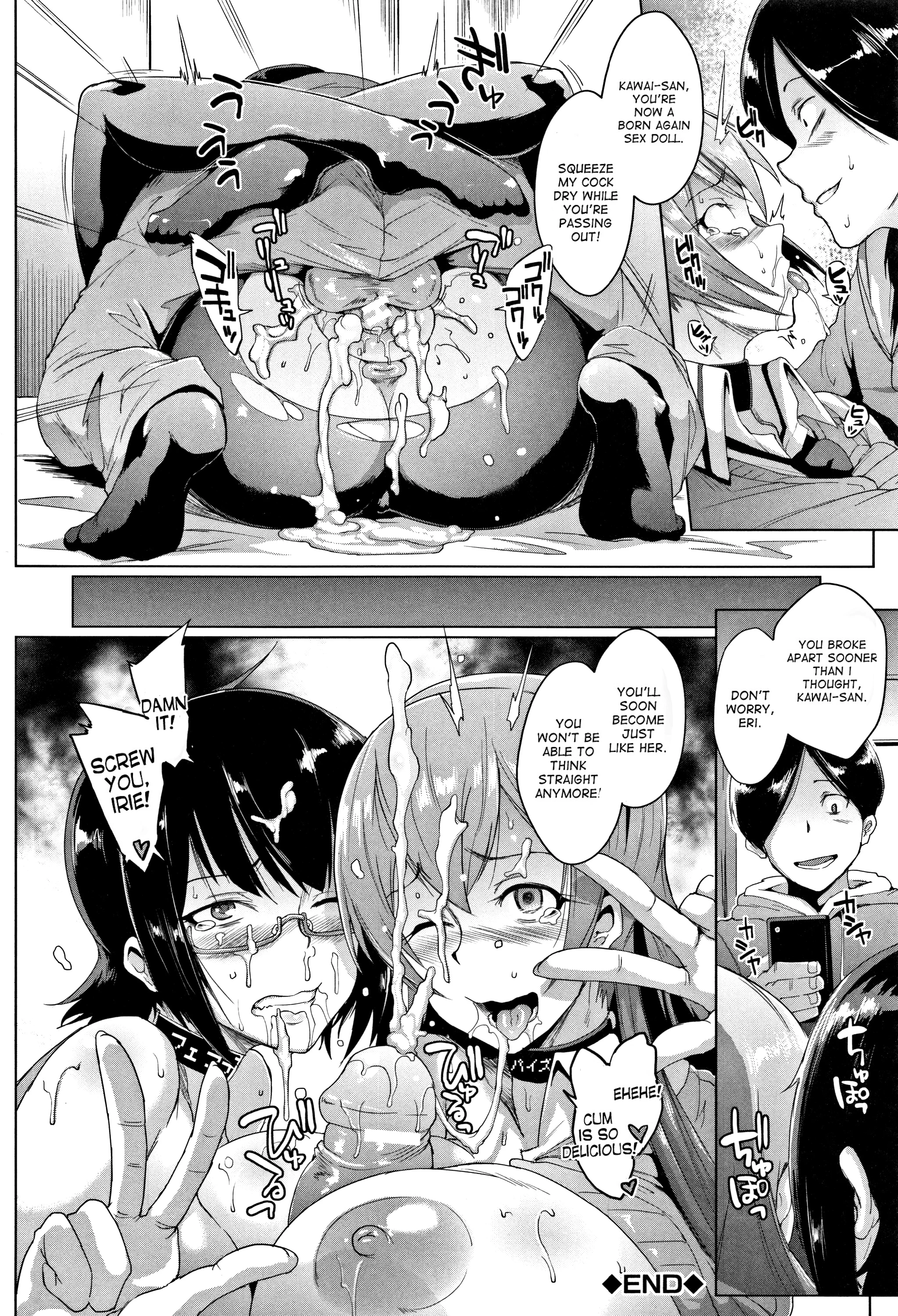 Dolls 1 porn comic picture 30