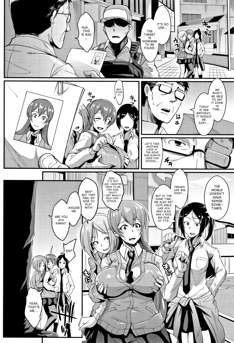 Dolls 1 porn comic picture 5
