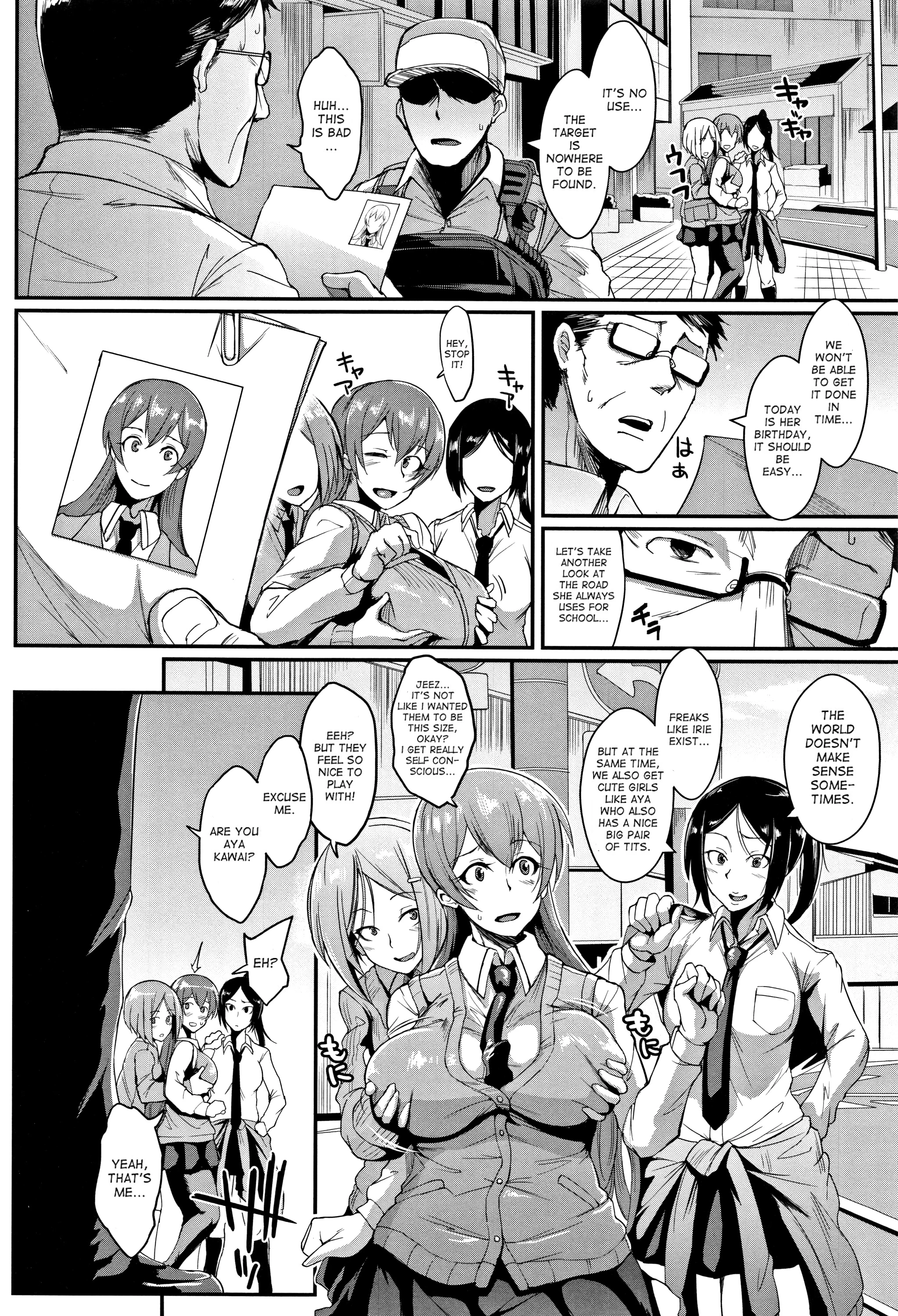 Dolls 1 porn comic picture 5