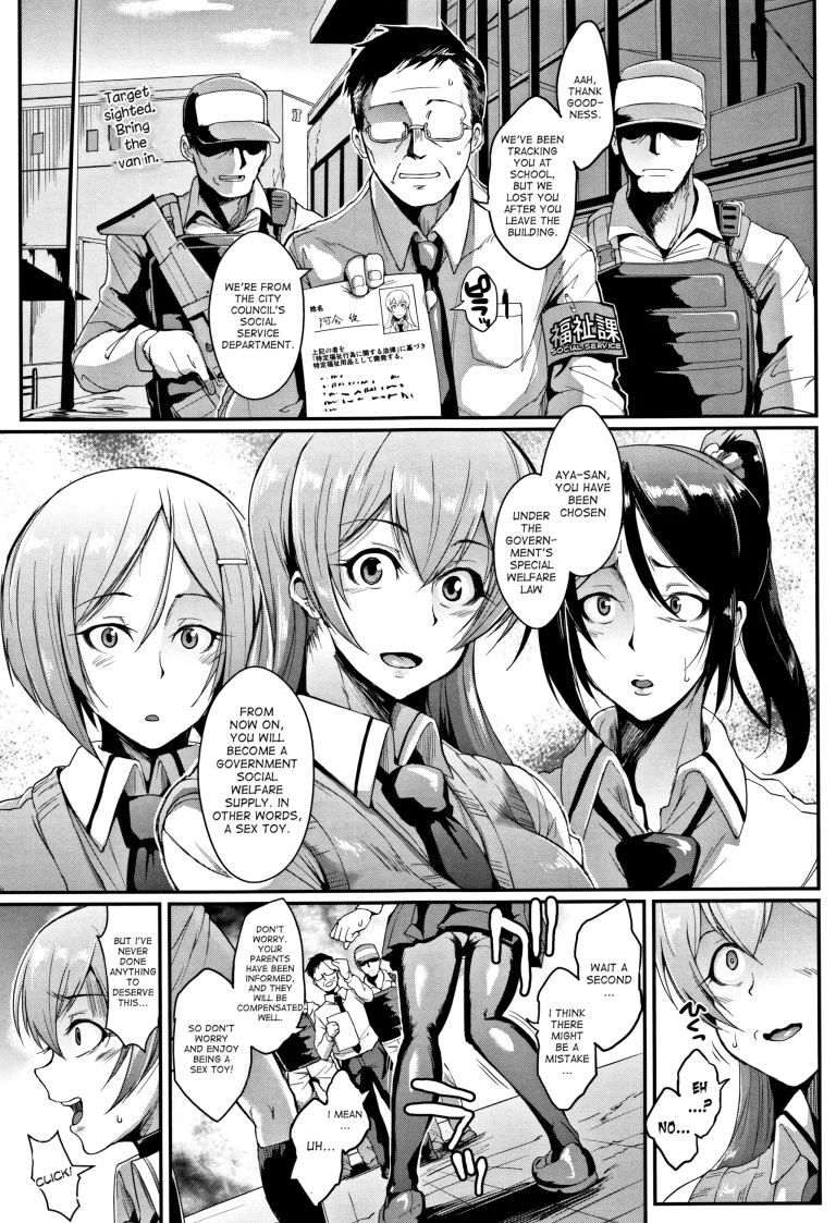 Dolls 1 porn comic picture 6