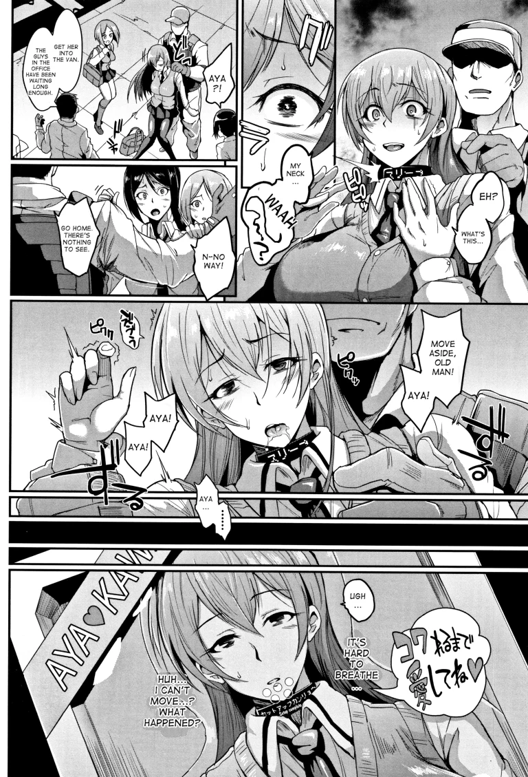 Dolls 1 porn comic picture 7