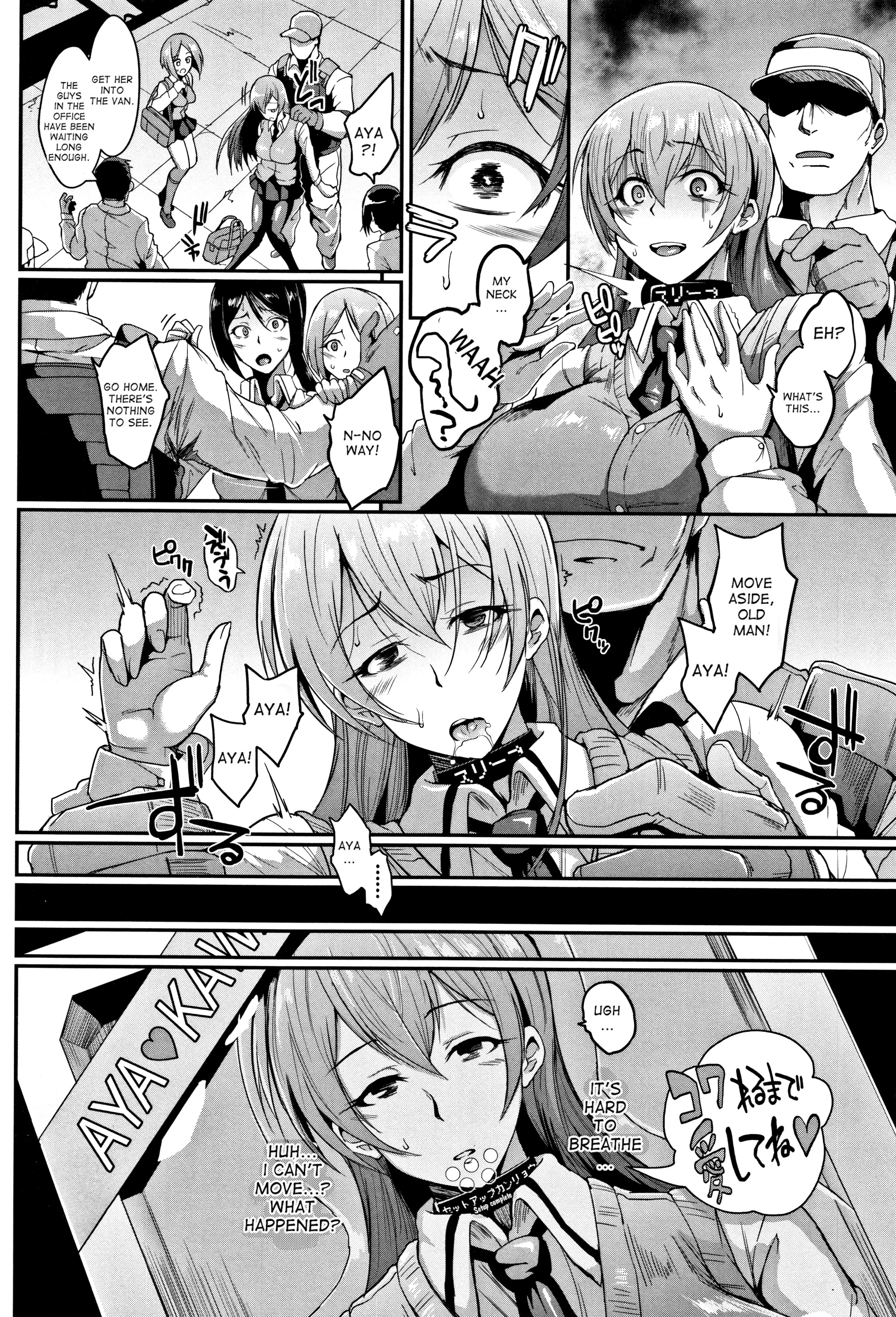Dolls 1 porn comic picture 7