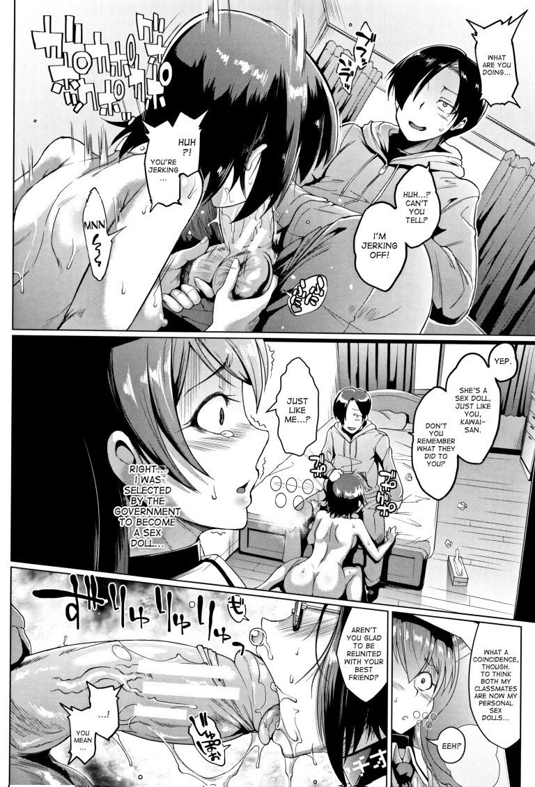 Dolls 1 porn comic picture 9