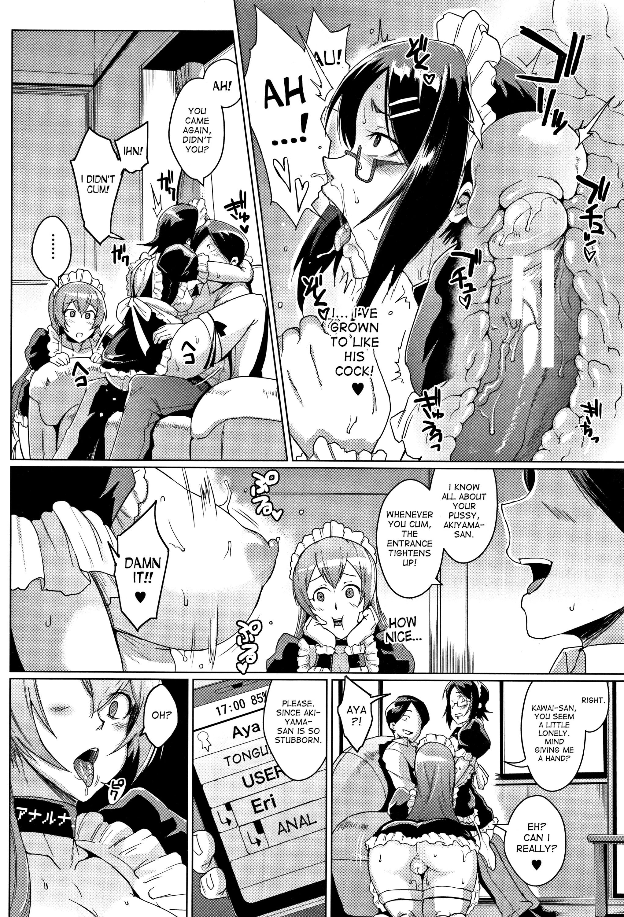 Dolls 2 porn comic picture 10