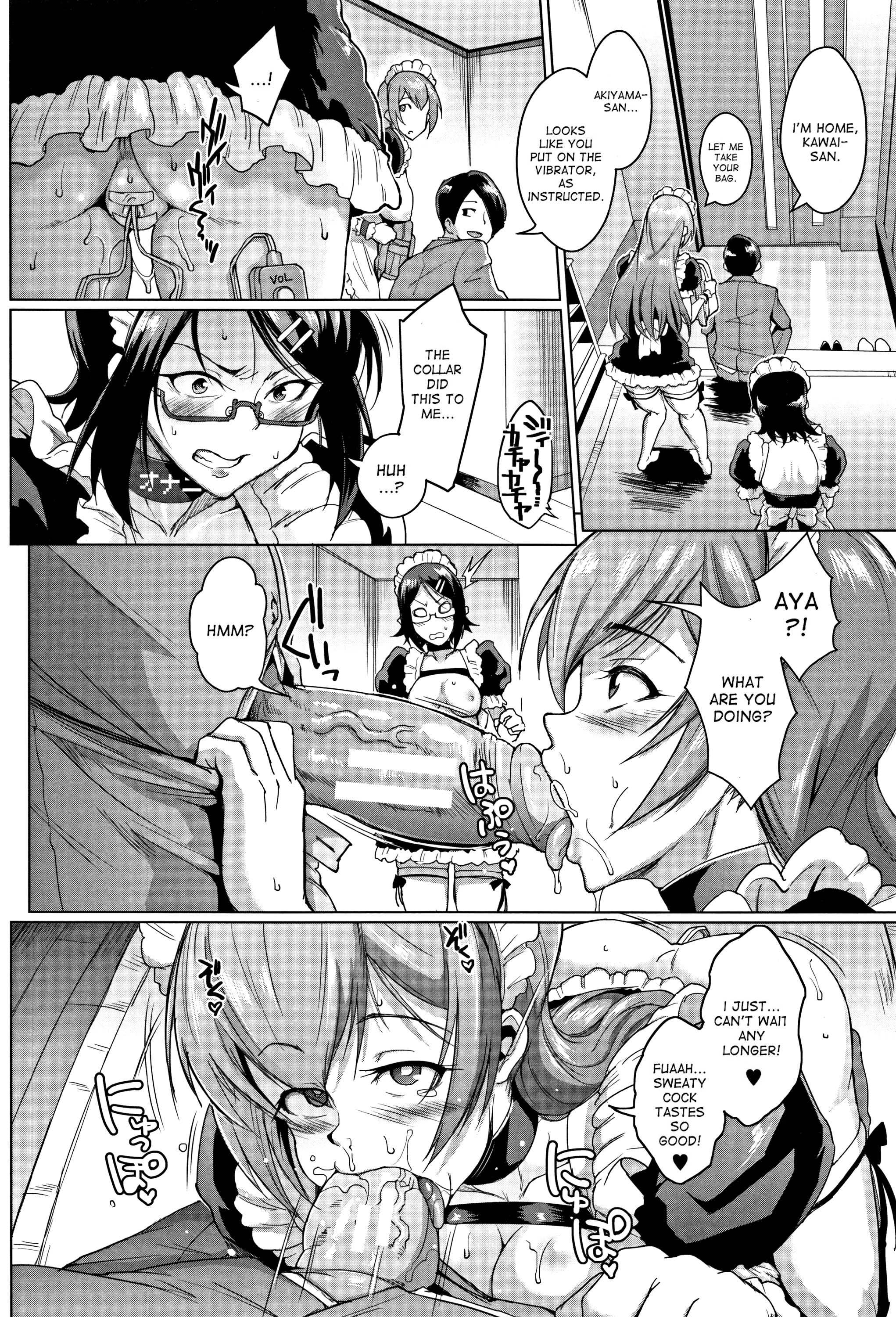 Dolls 2 porn comic picture 2