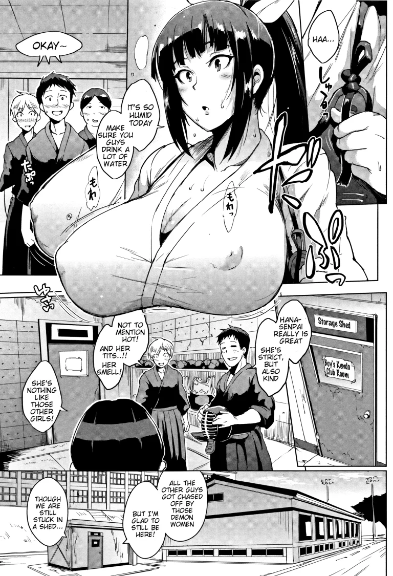 Dolls 3 porn comic picture 3