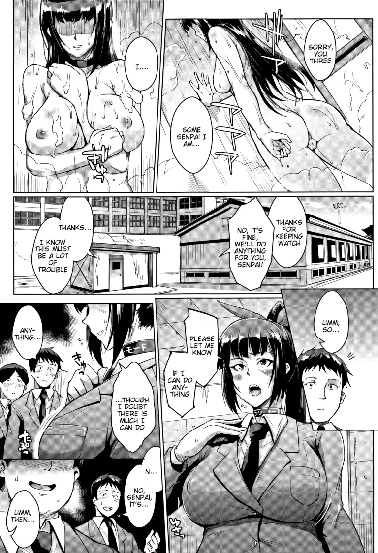 Dolls 3 porn comic picture 9