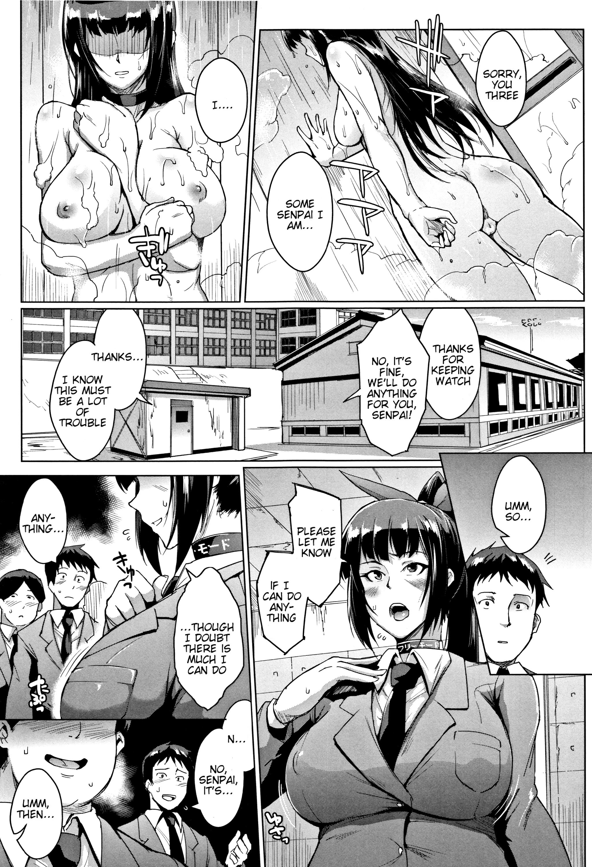 Dolls 3 porn comic picture 9