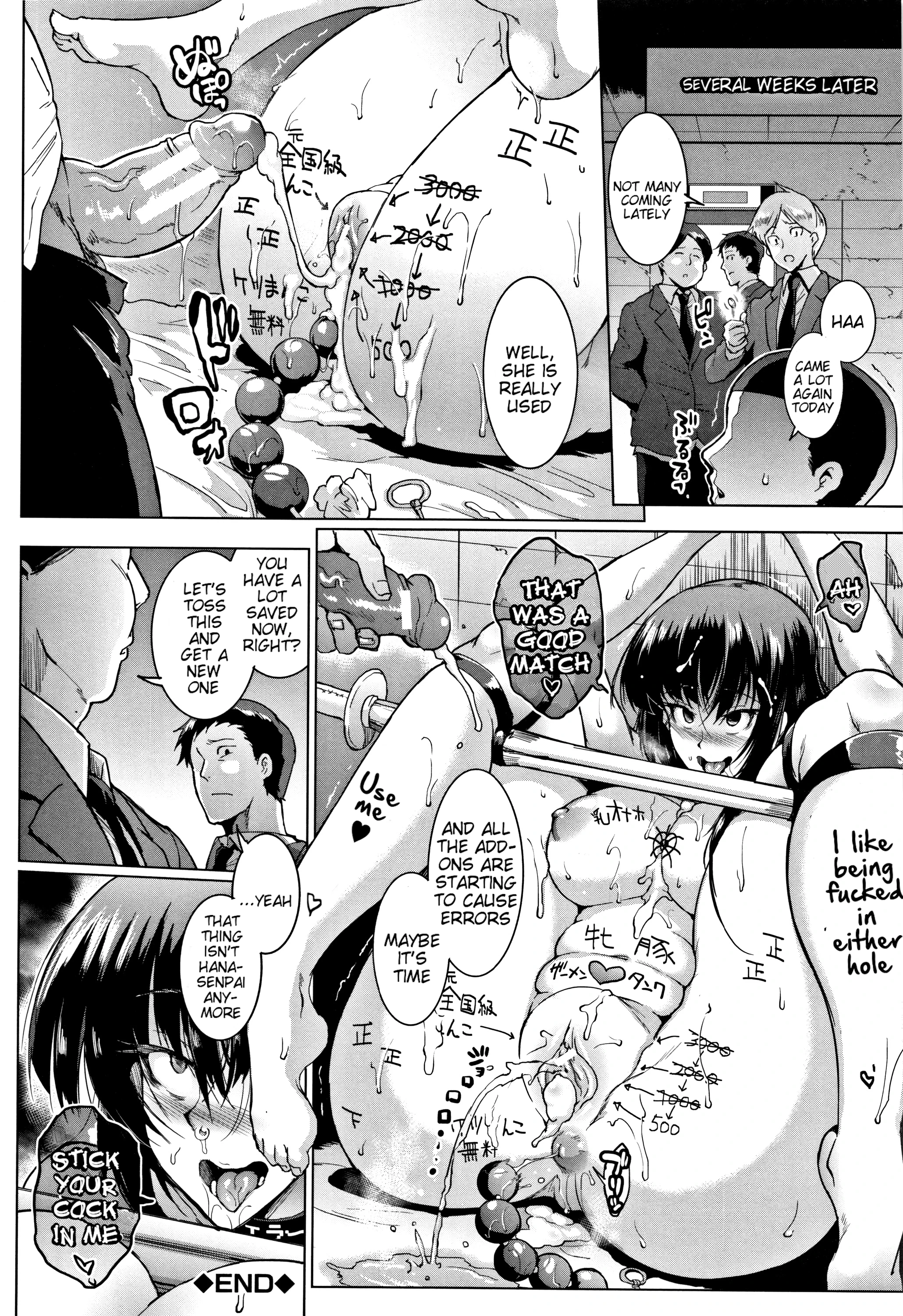 Dolls 4 porn comic picture 26