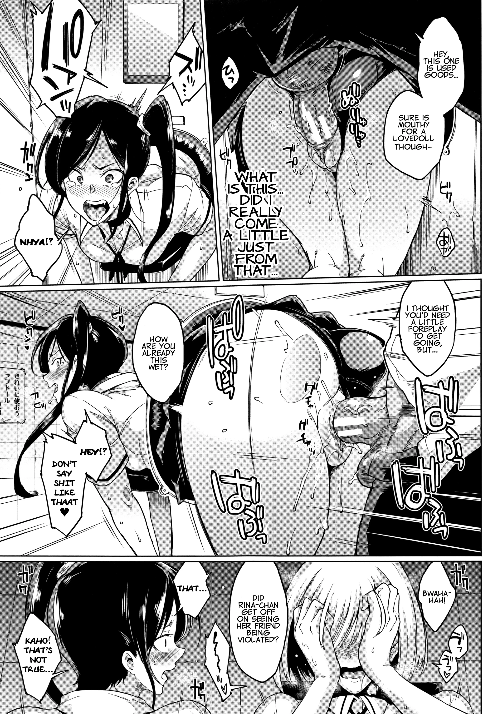 Dolls 5 porn comic picture 17