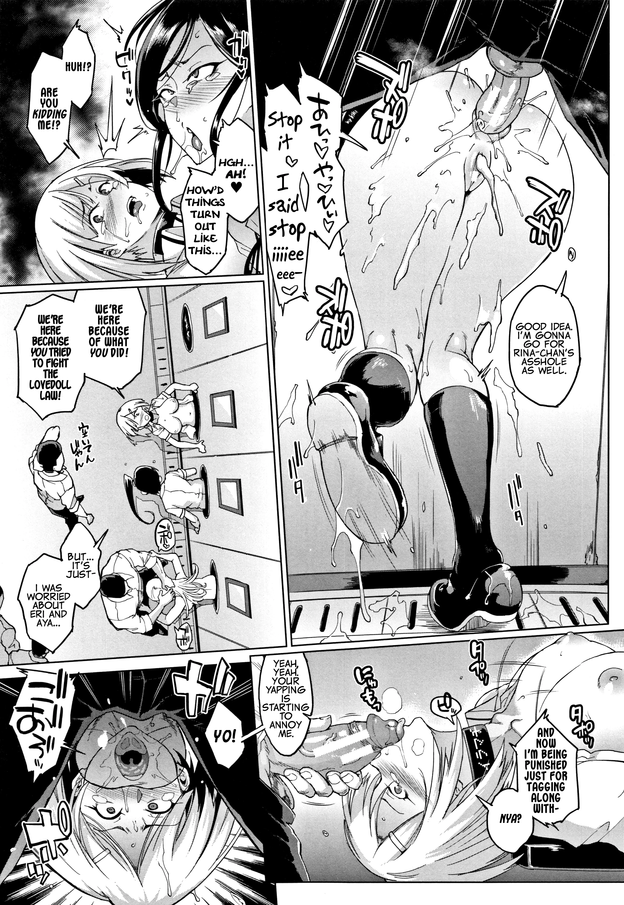 Dolls 5 porn comic picture 23