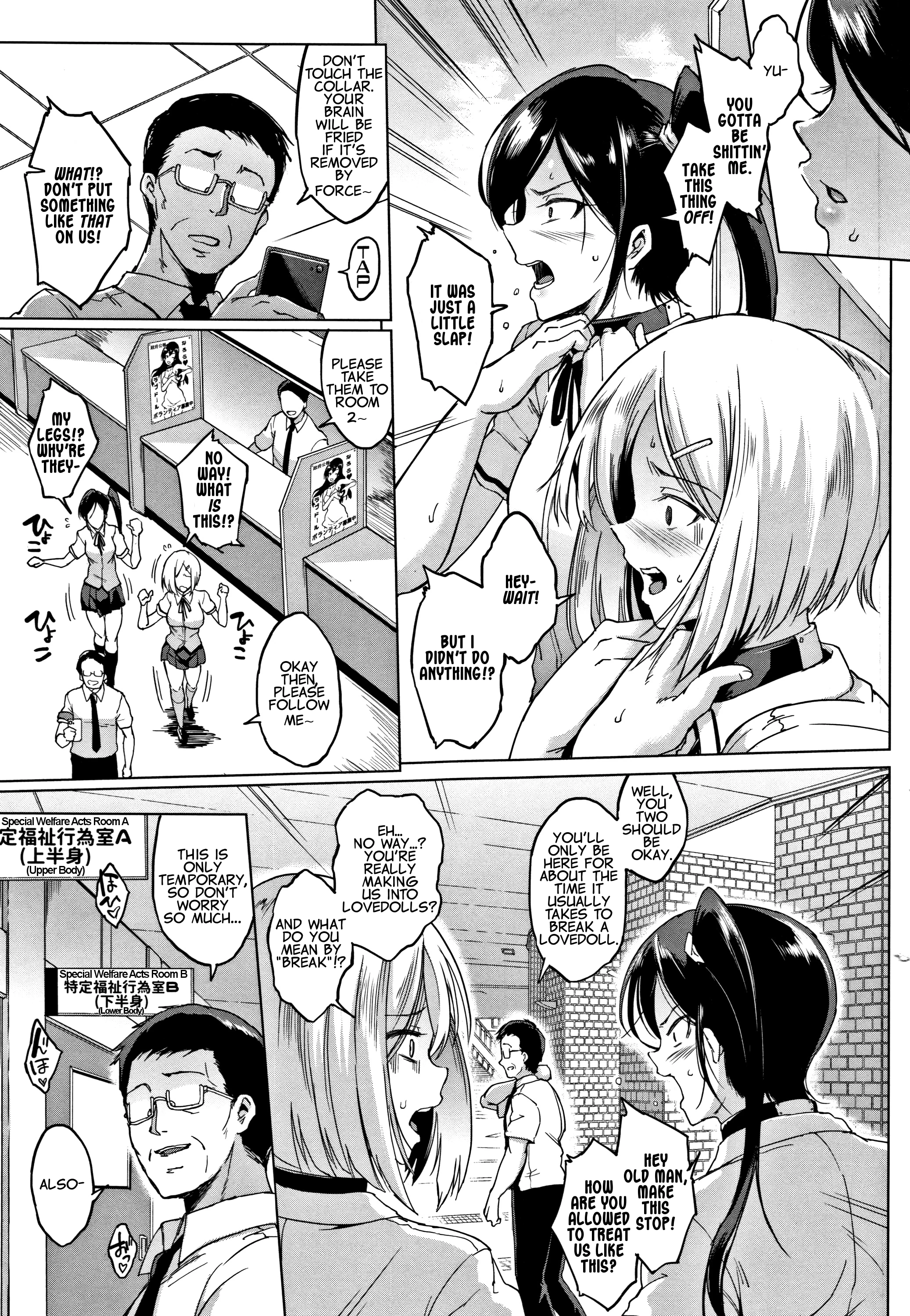 Dolls 5 porn comic picture 5