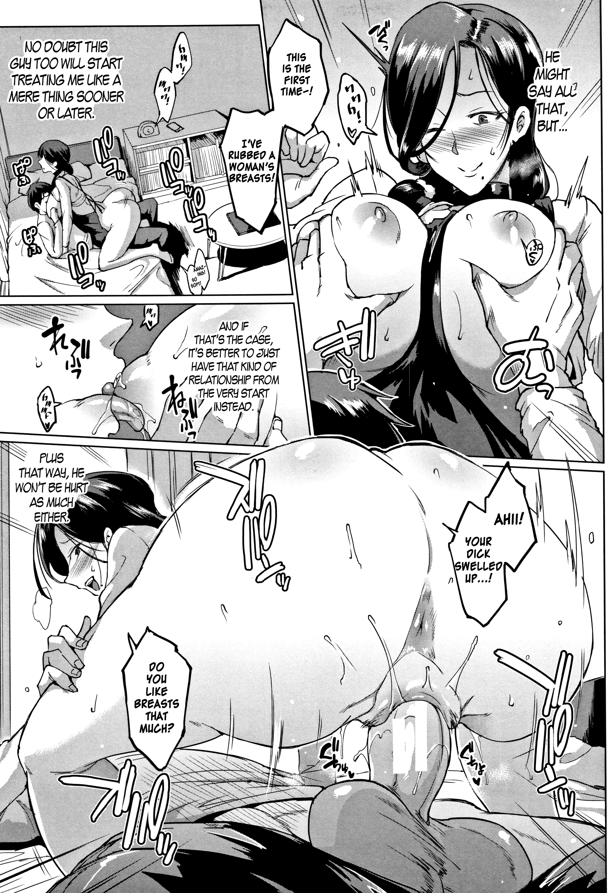 Dolls 6 porn comic picture 17