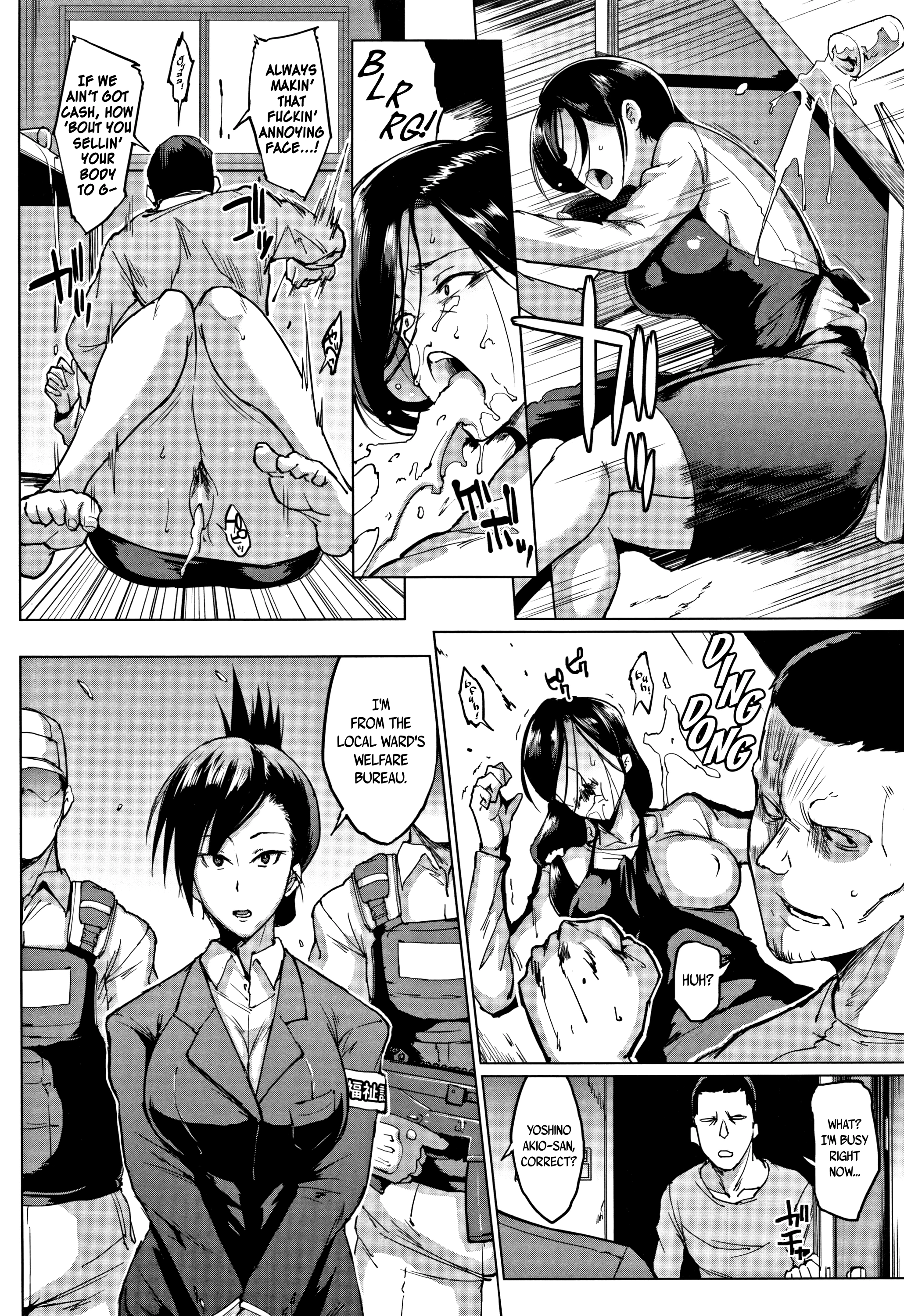 Dolls 6 porn comic picture 4