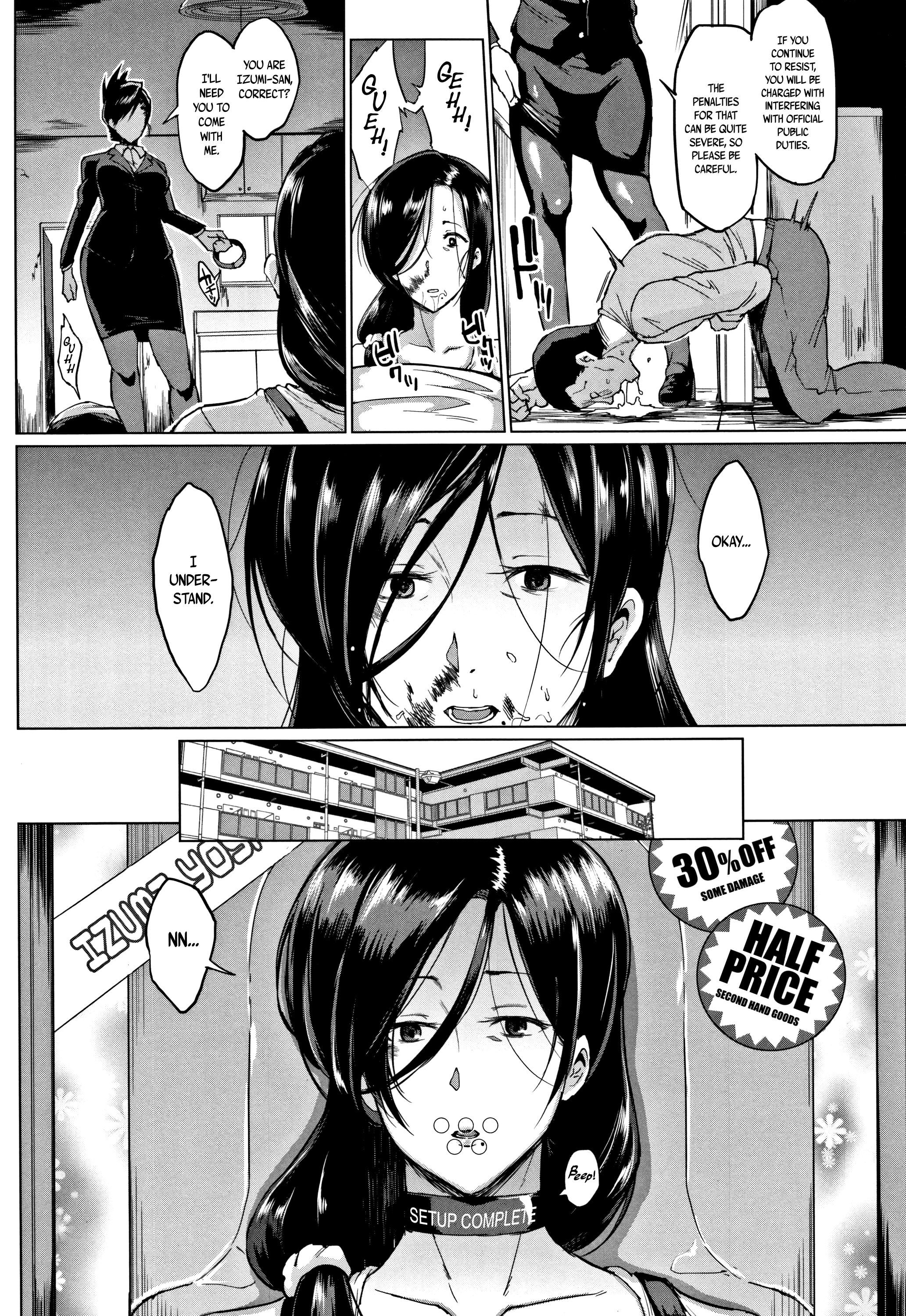Dolls 6 porn comic picture 6