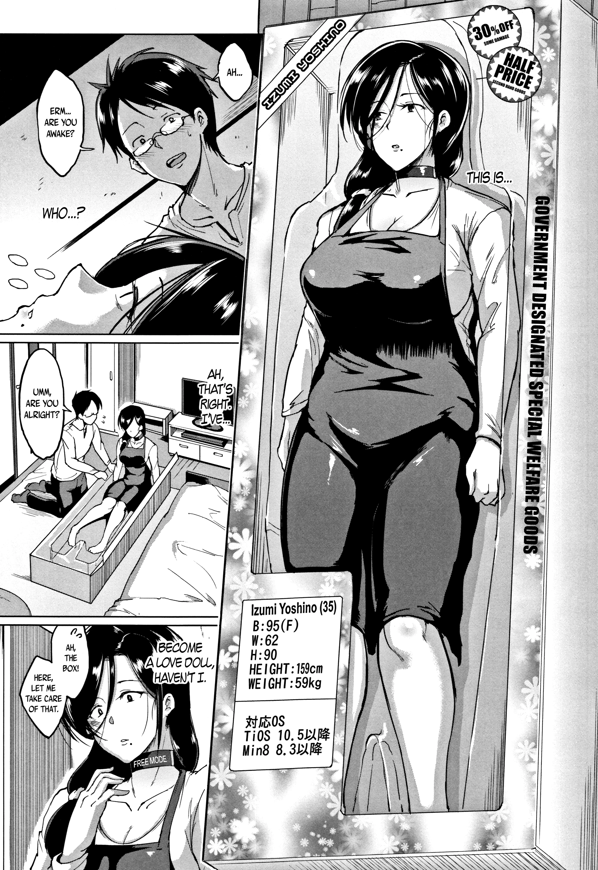 Dolls 6 porn comic picture 7