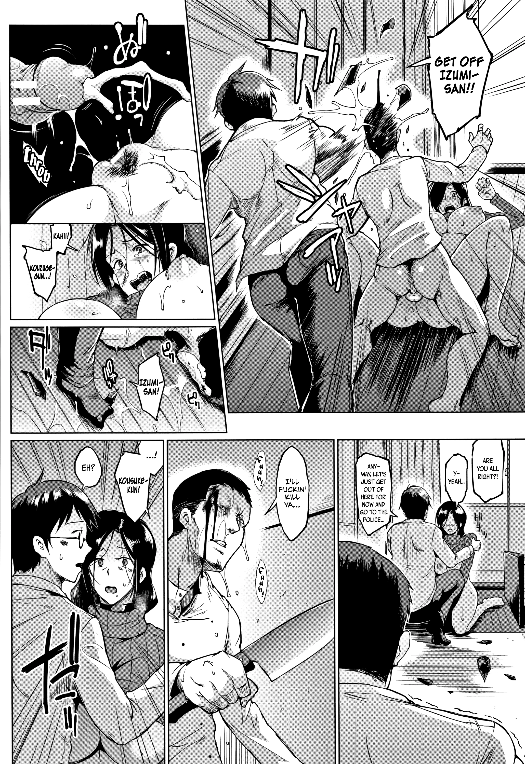 Dolls 7 porn comic picture 10