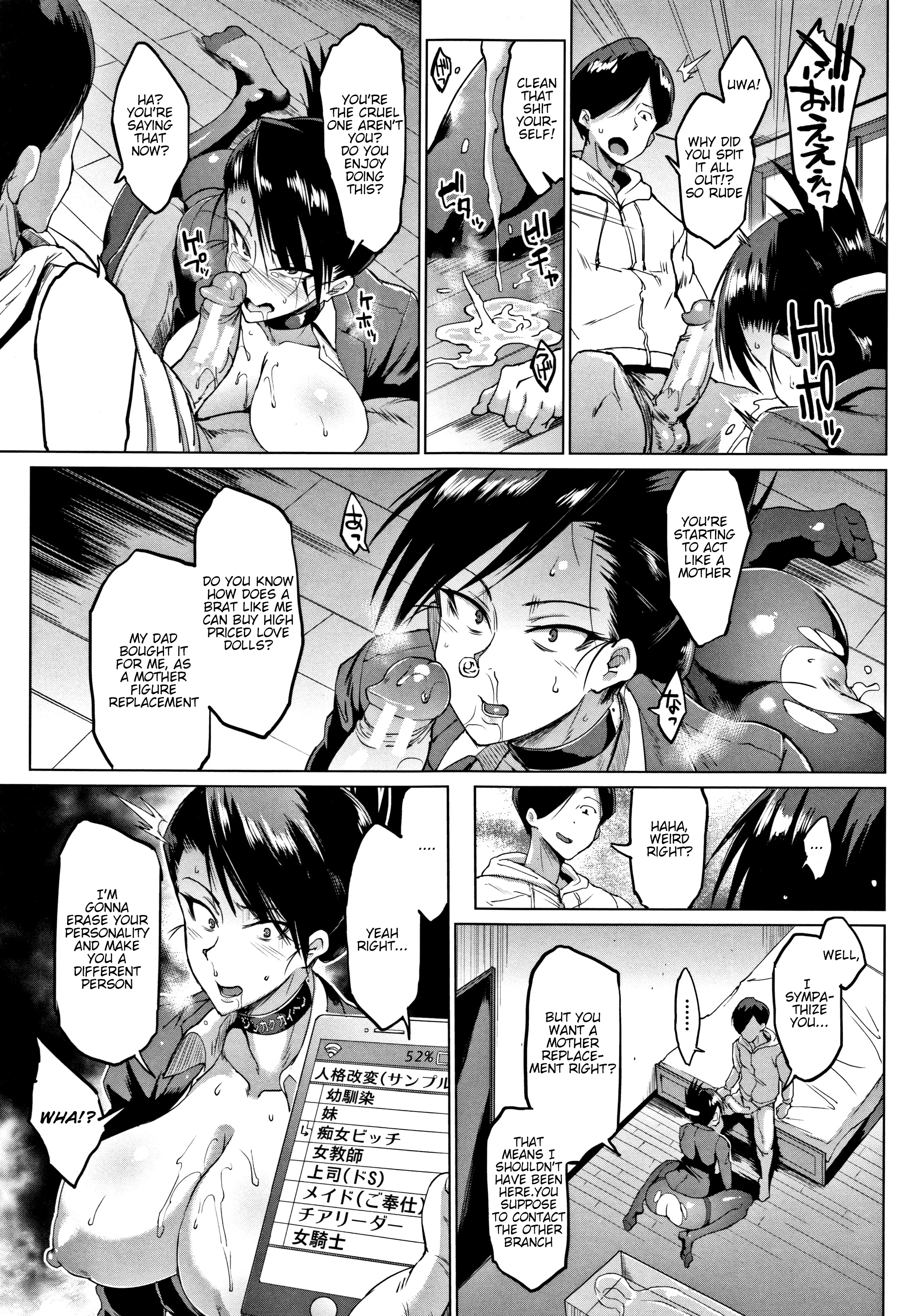 Dolls 8 porn comic picture 19
