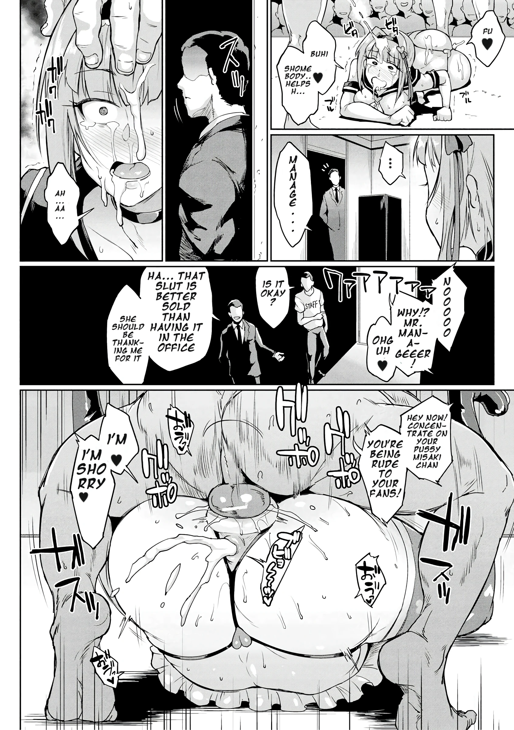 Dolls 9 porn comic picture 16