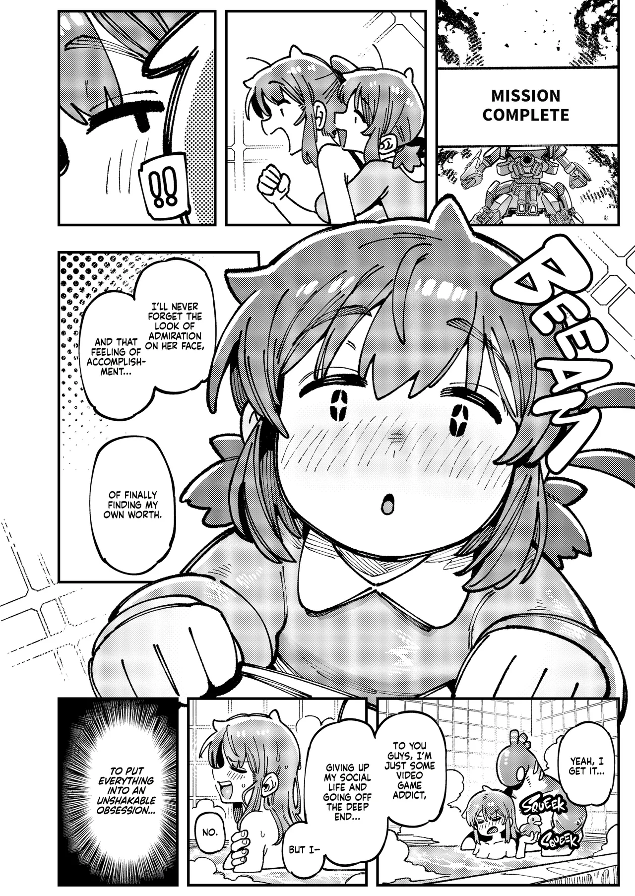 Don't Feed the Trolls GG EZ 私にこんな口聞いて、親ガチャ失敗したのか GGEZ porn comic picture 109