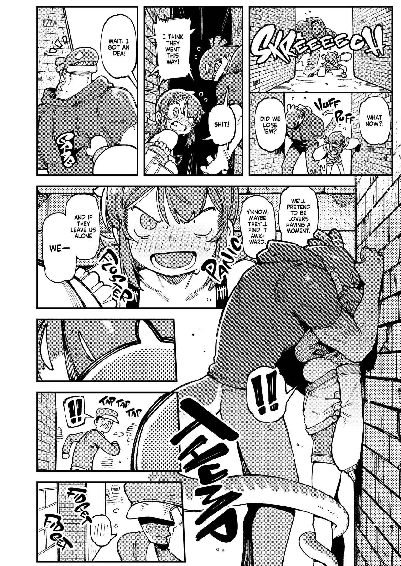 Don't Feed the Trolls GG EZ 私にこんな口聞いて、親ガチャ失敗したのか GGEZ porn comic picture 39