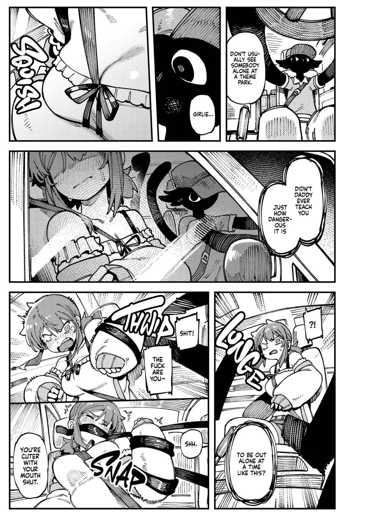 Don't Feed the Trolls GG EZ 私にこんな口聞いて、親ガチャ失敗したのか GGEZ porn comic picture 58