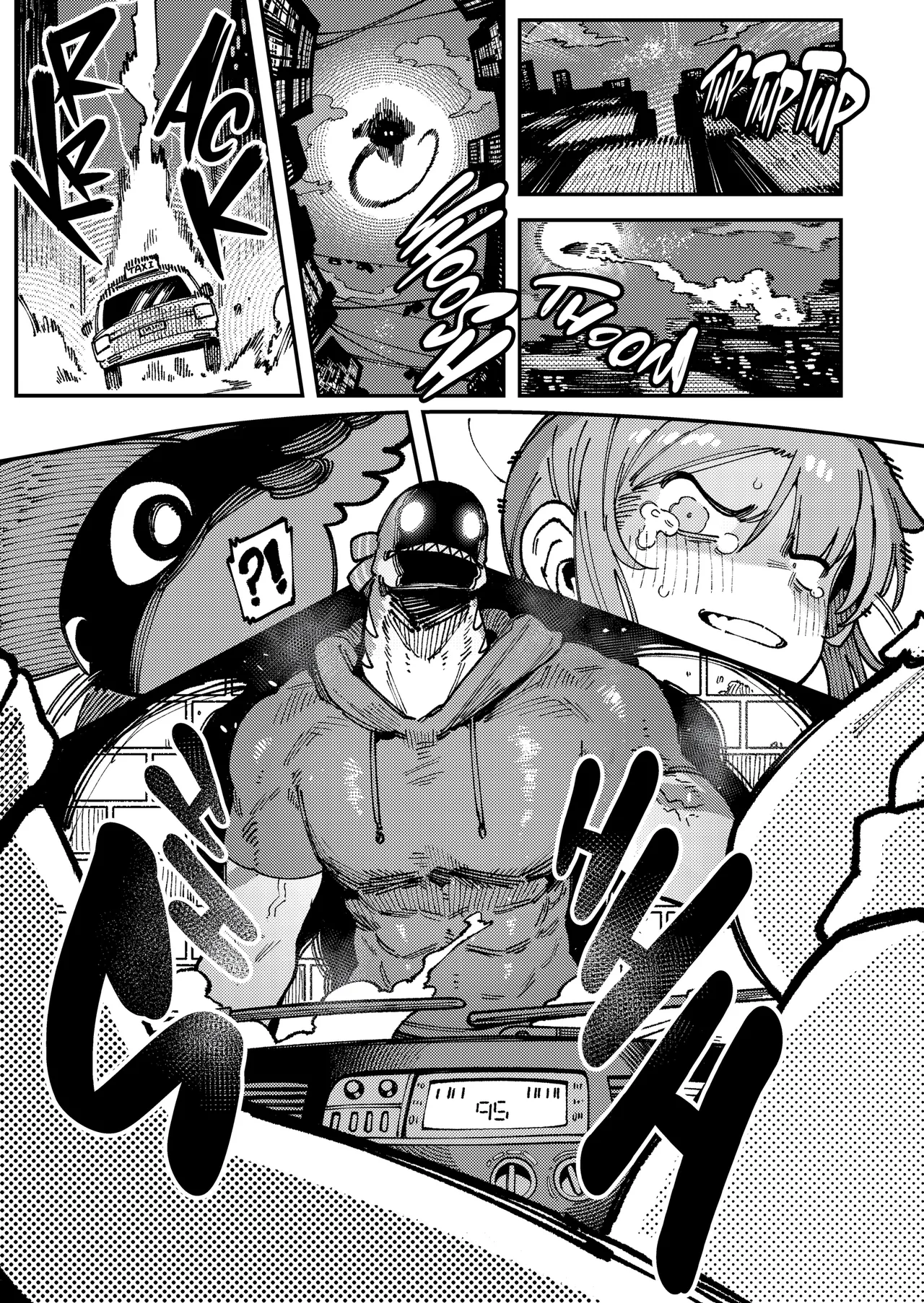 Don't Feed the Trolls GG EZ 私にこんな口聞いて、親ガチャ失敗したのか GGEZ porn comic picture 60